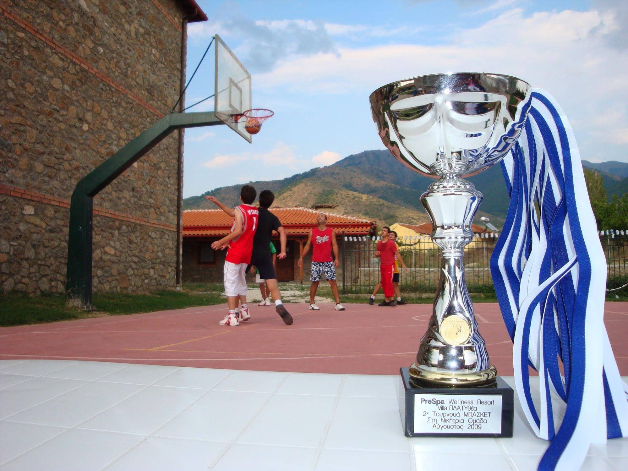 Prespa Wellness Resort