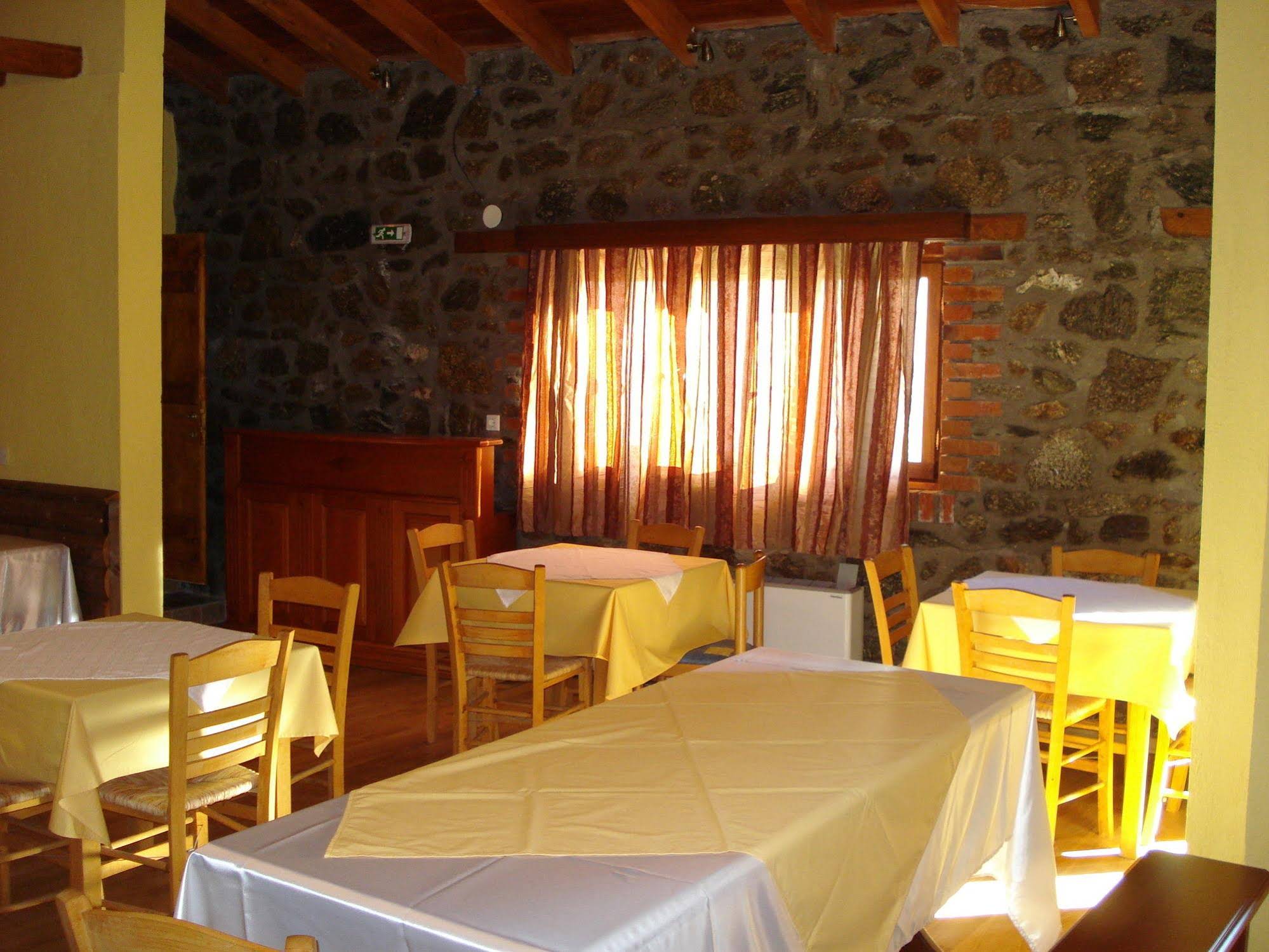 Prespa Wellness Resort