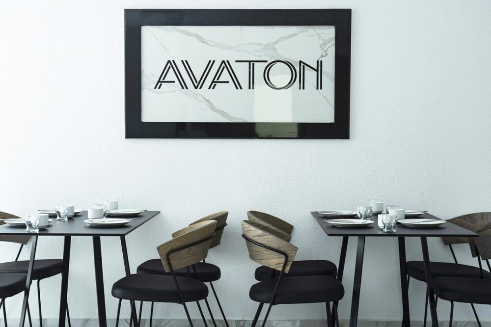 Avaton Luxury Resort