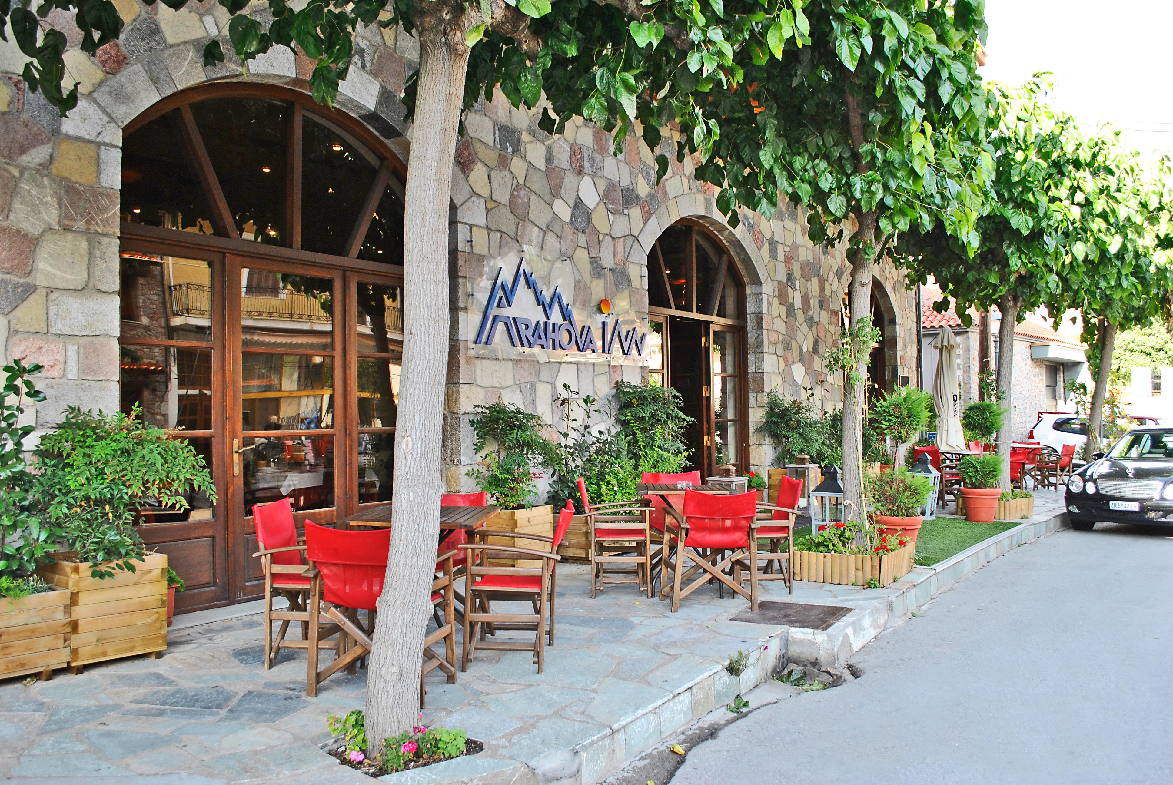 Arahova Inn