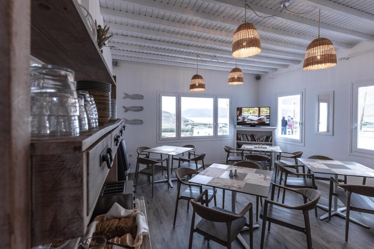 Anamar Mykonos Natural Retreat