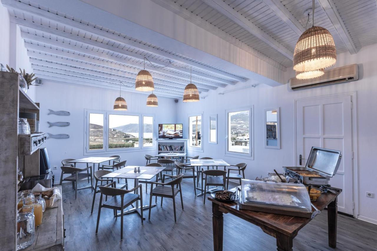 Anamar Mykonos Natural Retreat
