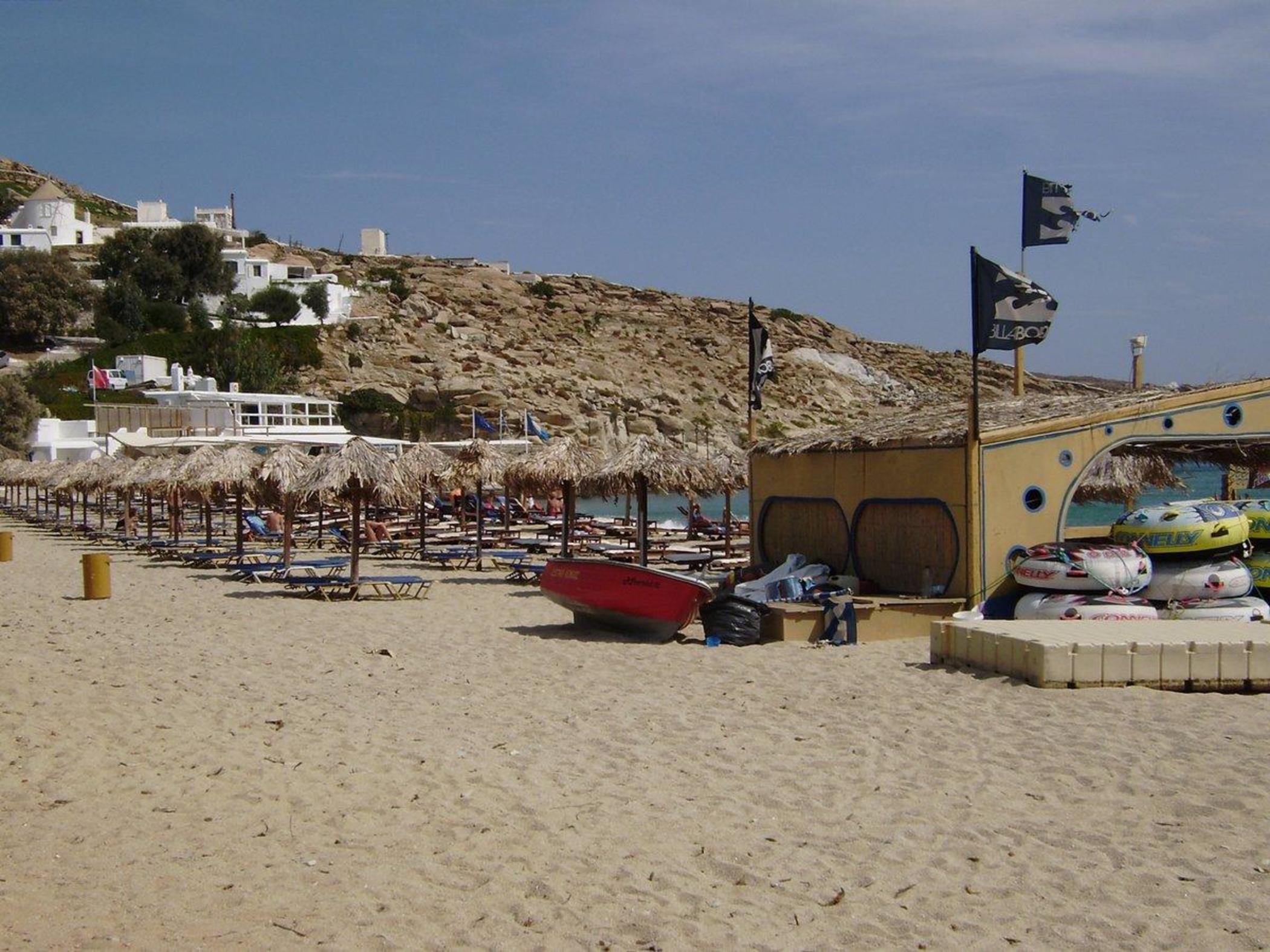 Aphrodite Beach Hotel