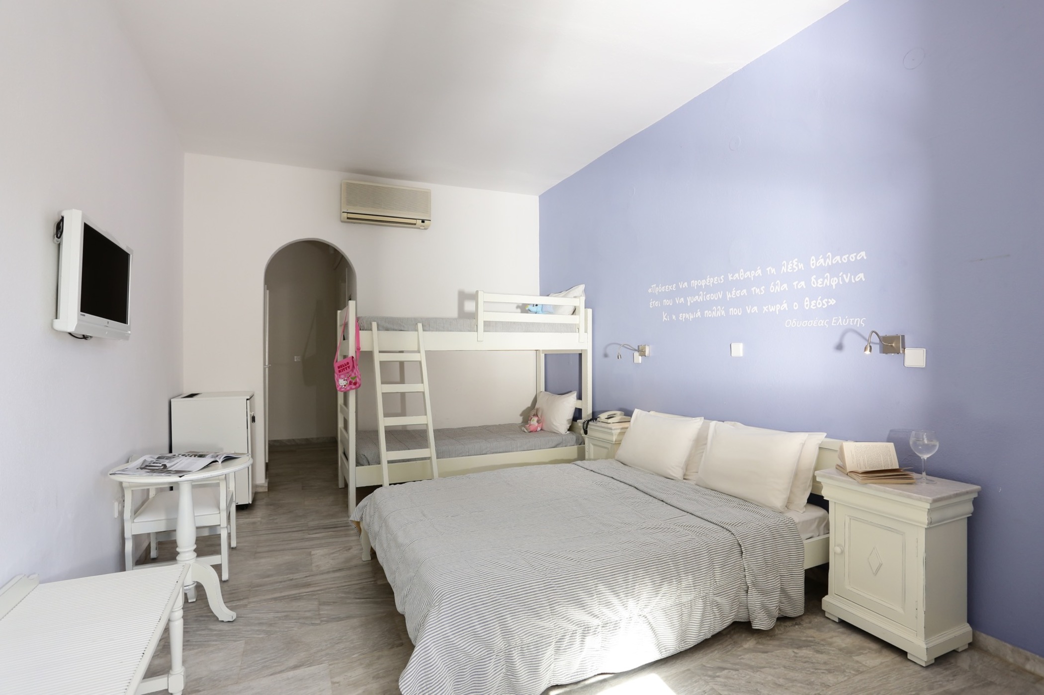 Aphrodite Beach Hotel