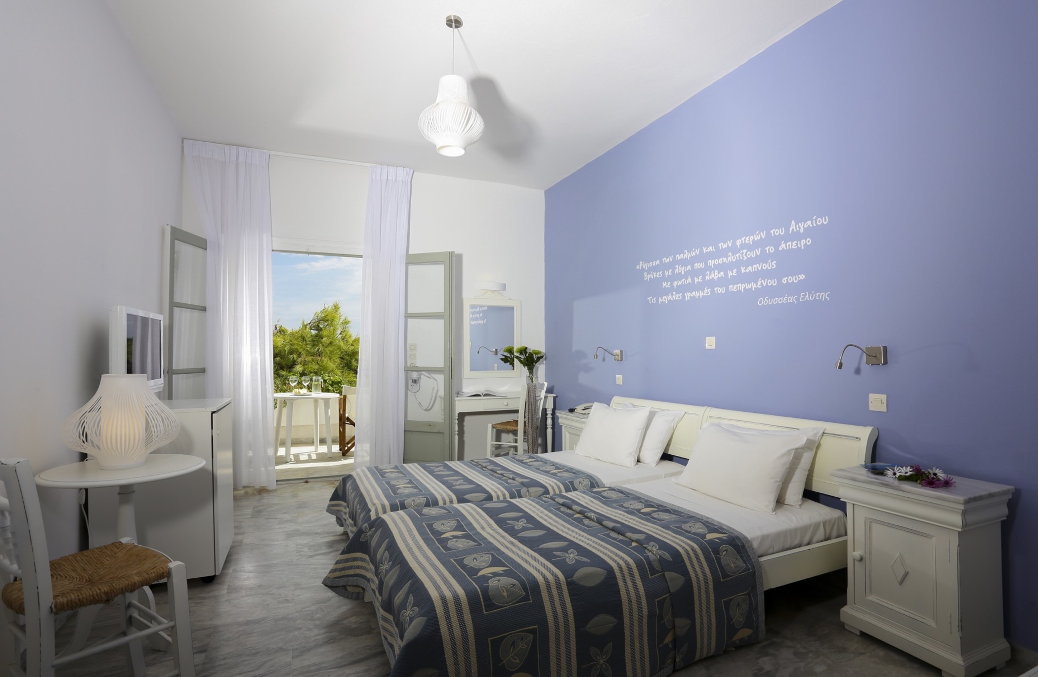 Aphrodite Beach Hotel