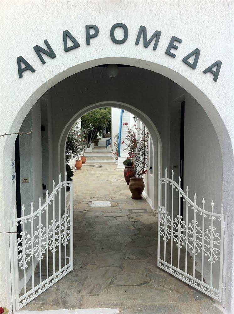 Andromeda Residence