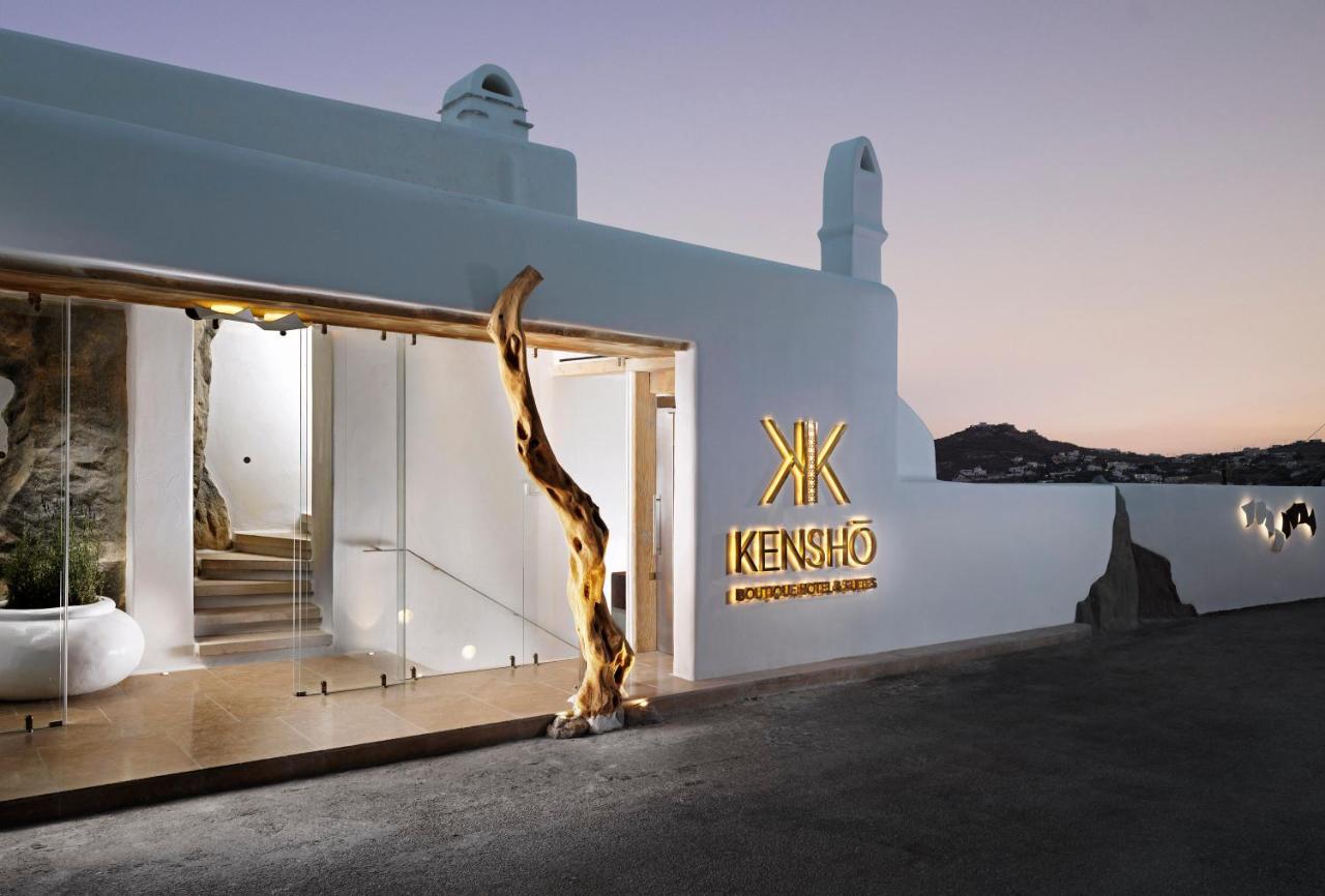 Kove Mykonos - A Myconian Collection Hotel