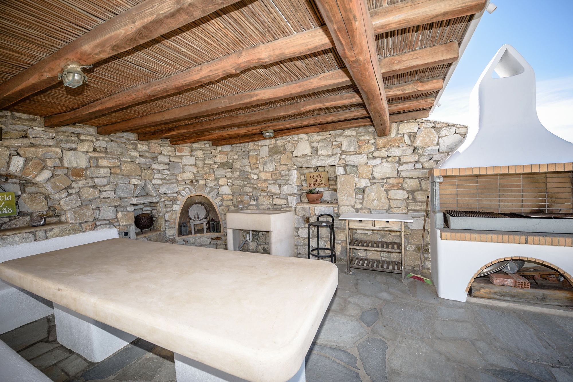 Mykonos Art Villas