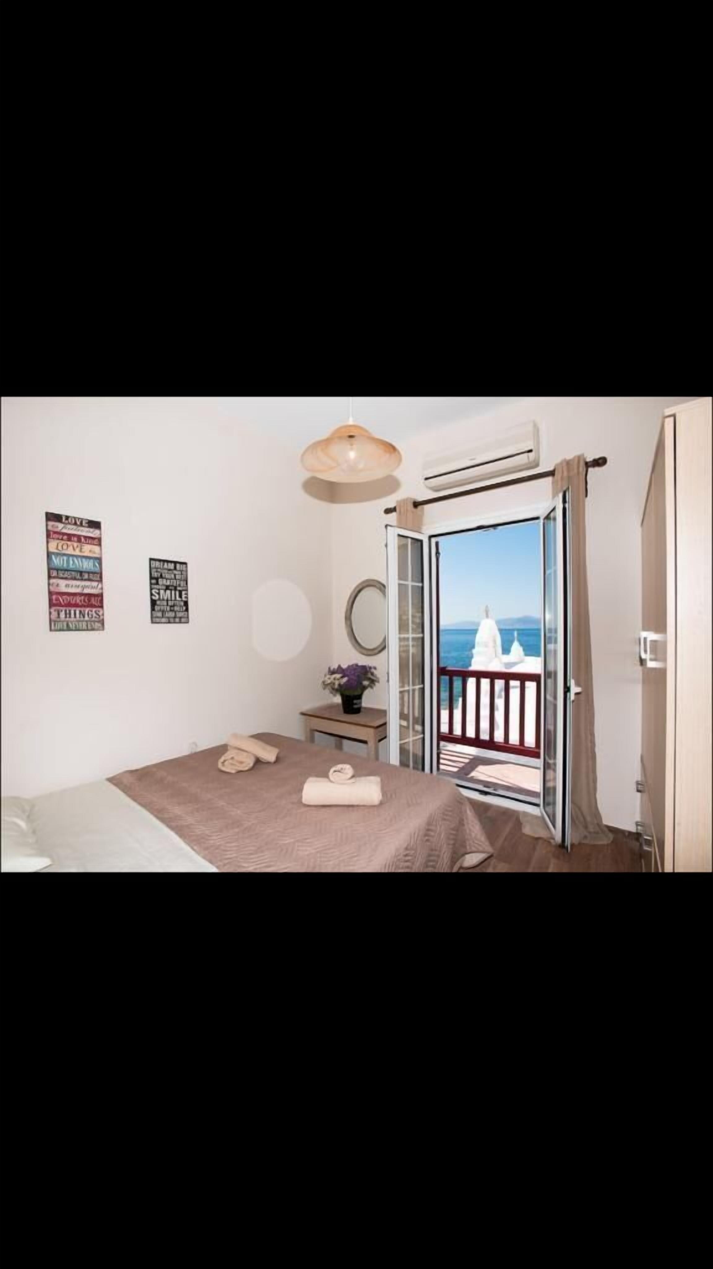 Paraportiani Guesthouse