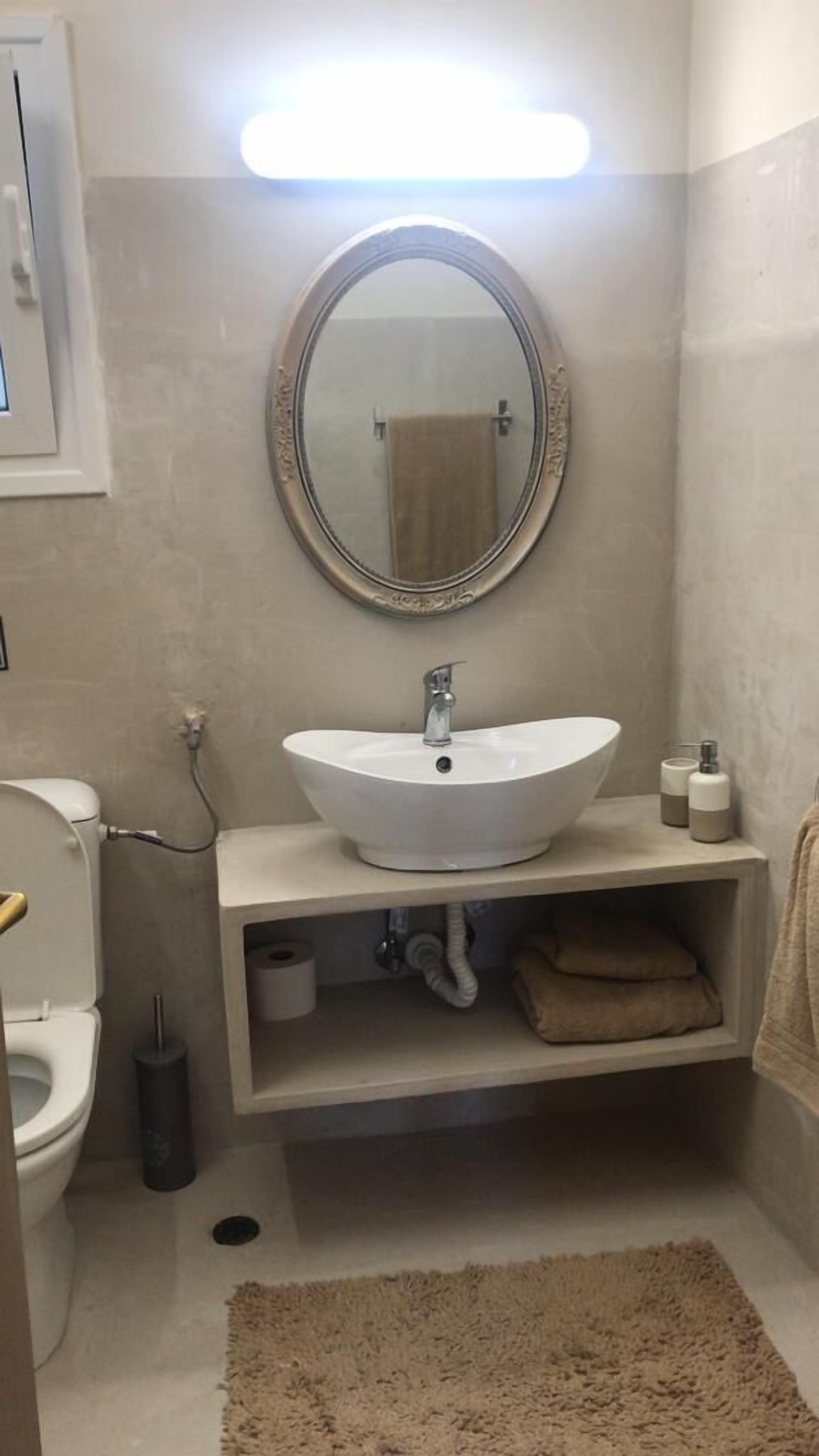 Paraportiani Guesthouse