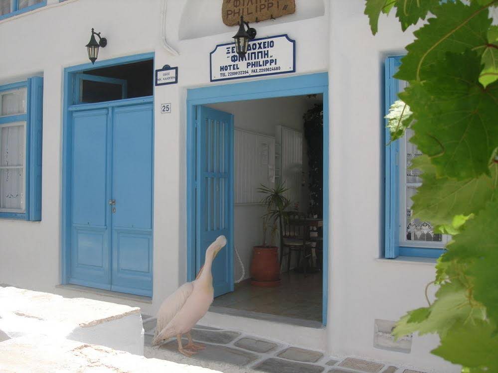 Mykonos Gem
