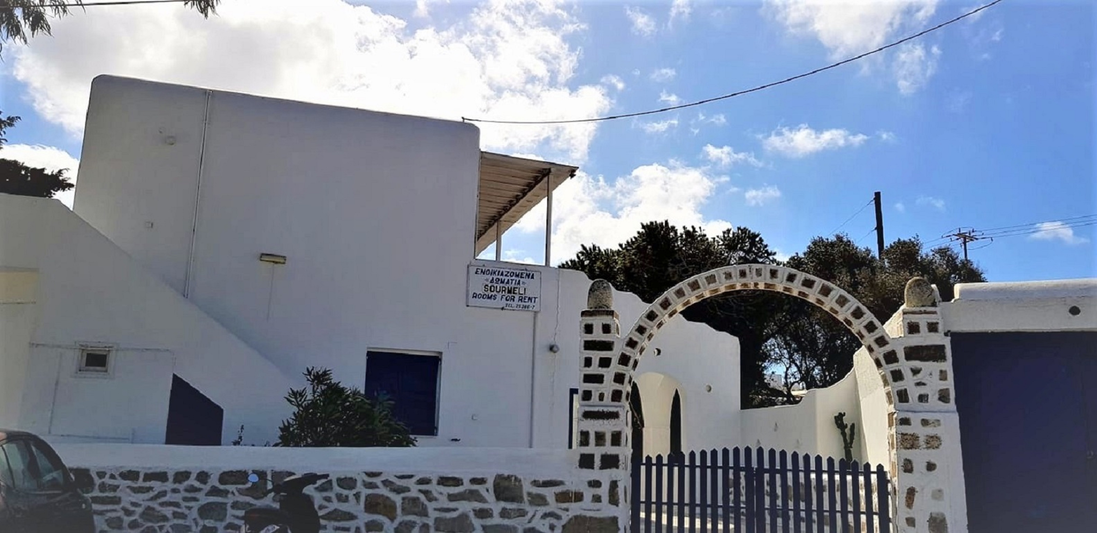 Sourmeli Pension