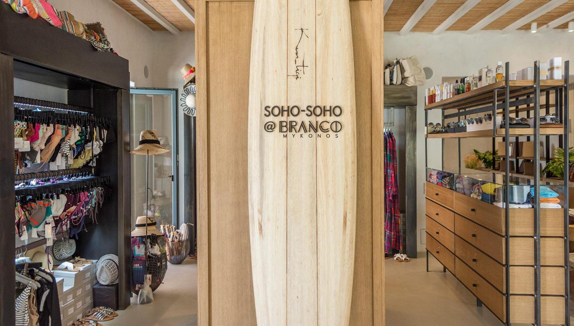 Branco Mykonos