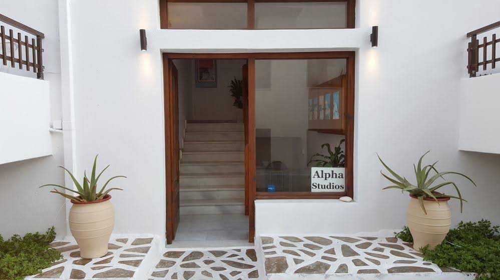 Alpha Studios