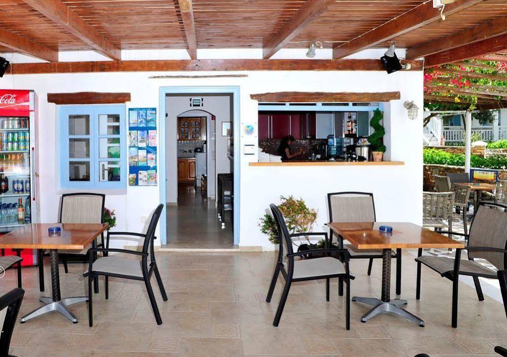 Birikos Studio & Apartments