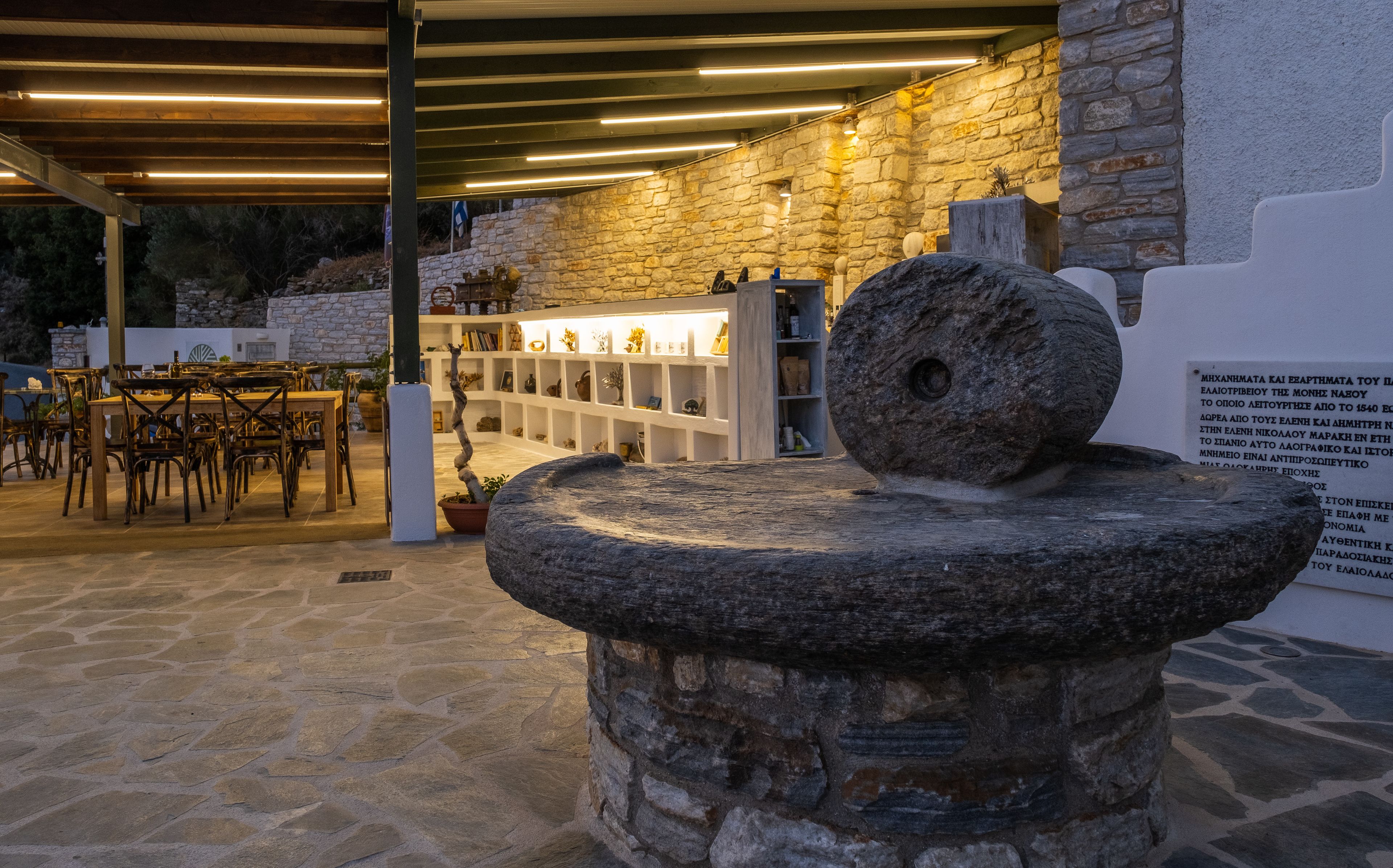 ELaiolithos Luxury Retreat