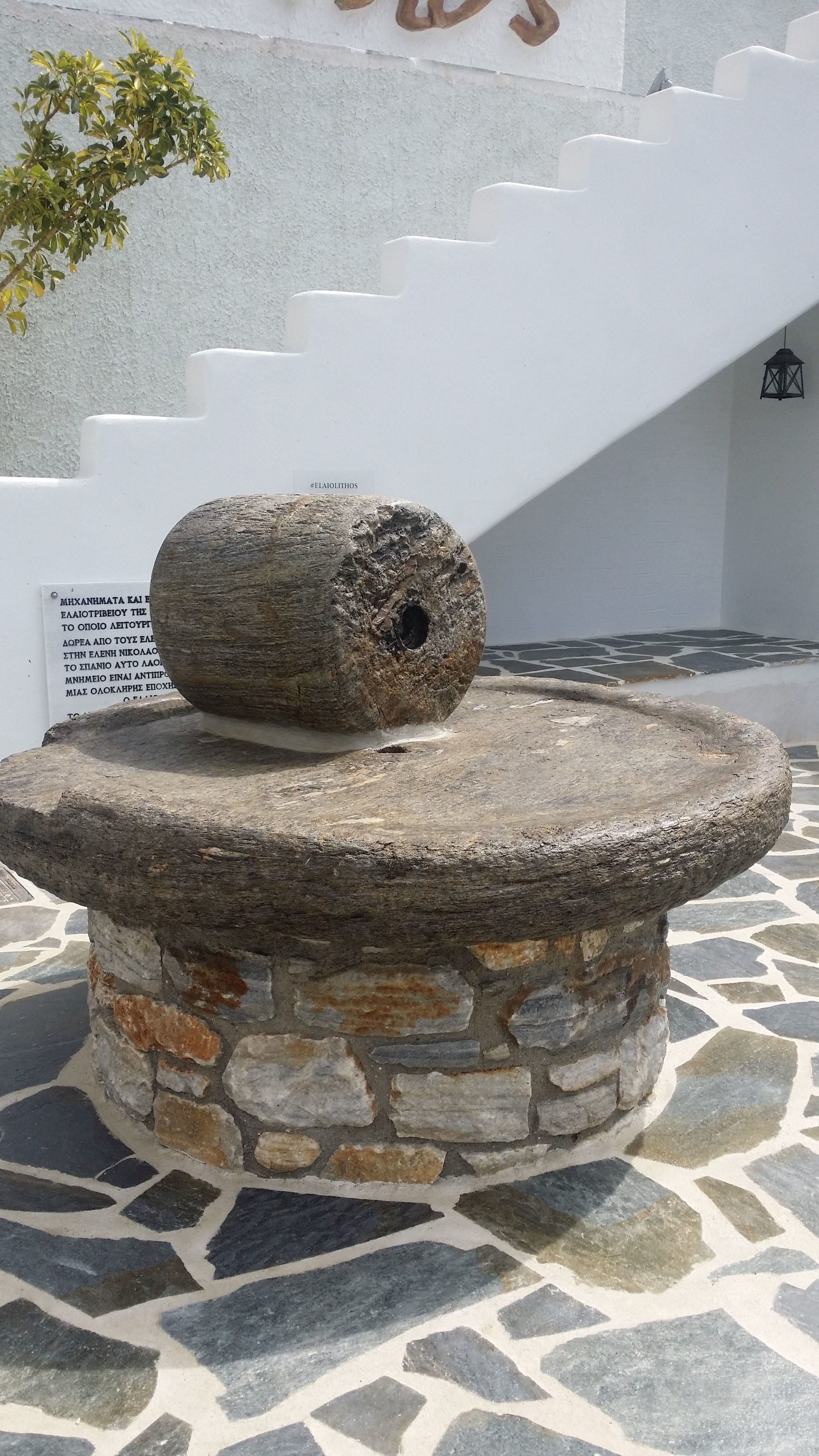 ELaiolithos Luxury Retreat