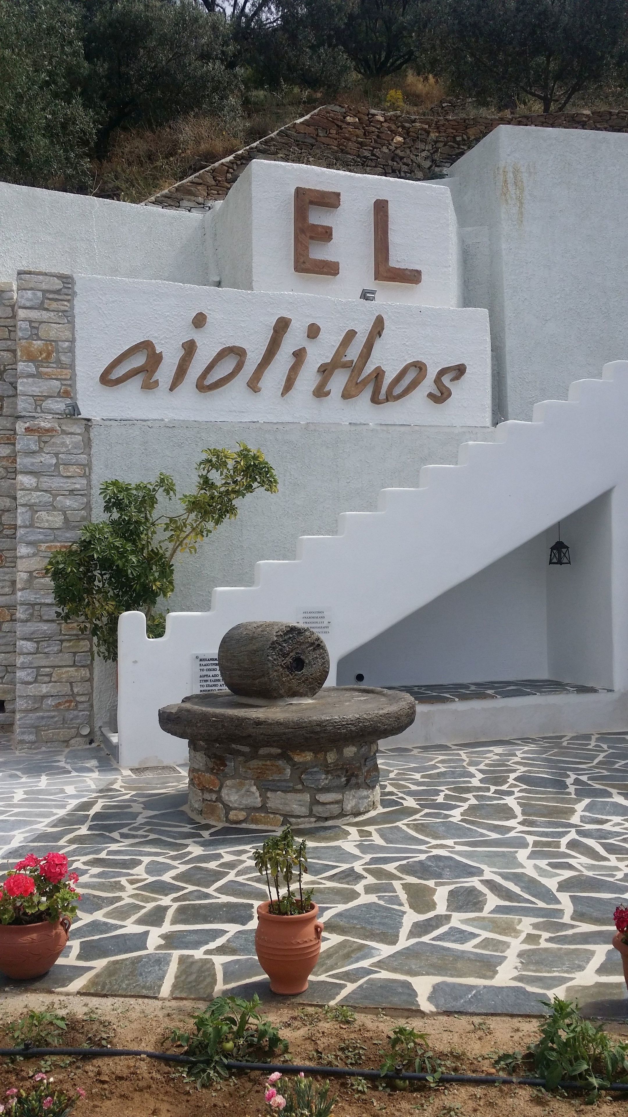 ELaiolithos Luxury Retreat