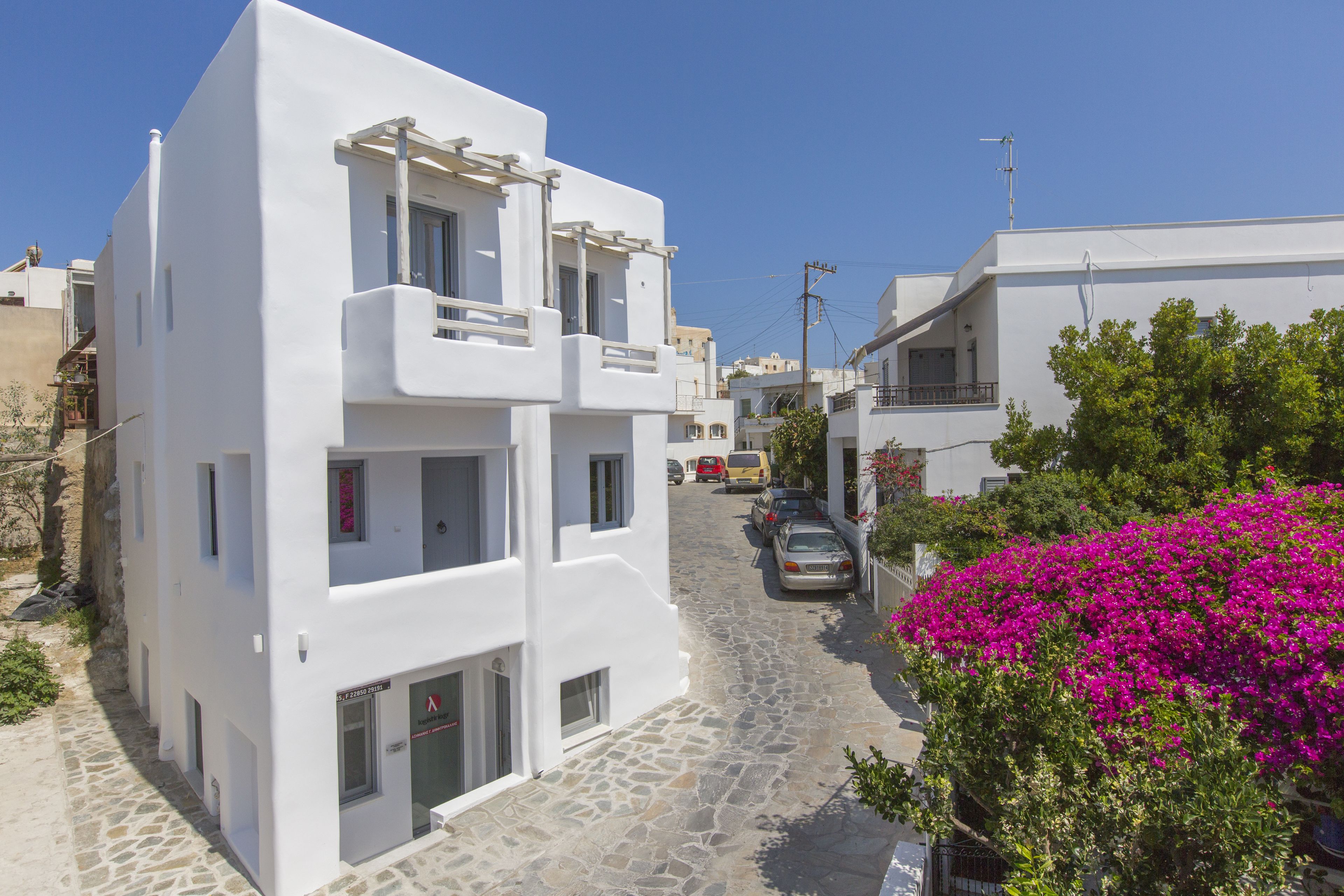 Emery Boutique Apartments