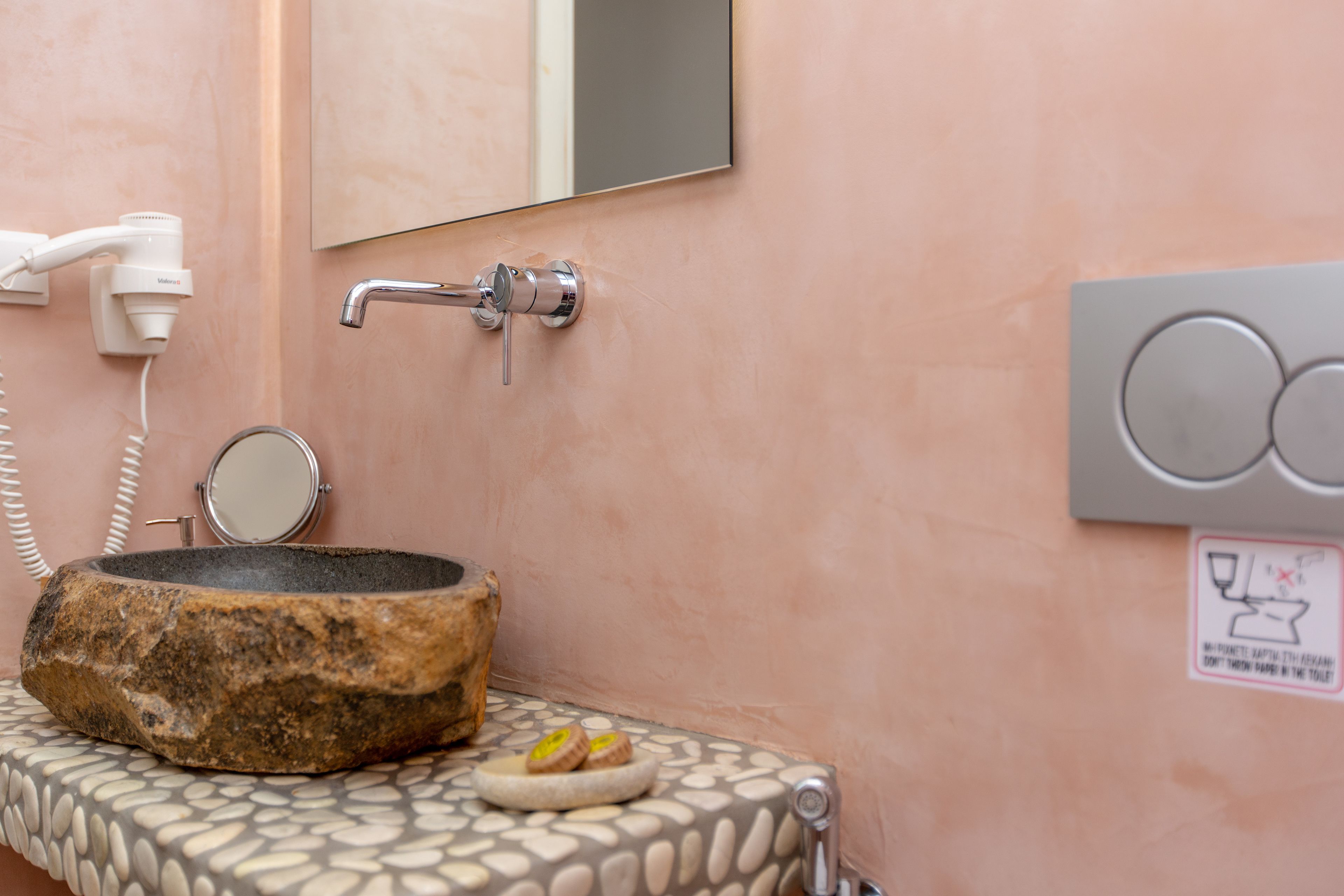 Emery Boutique Apartments