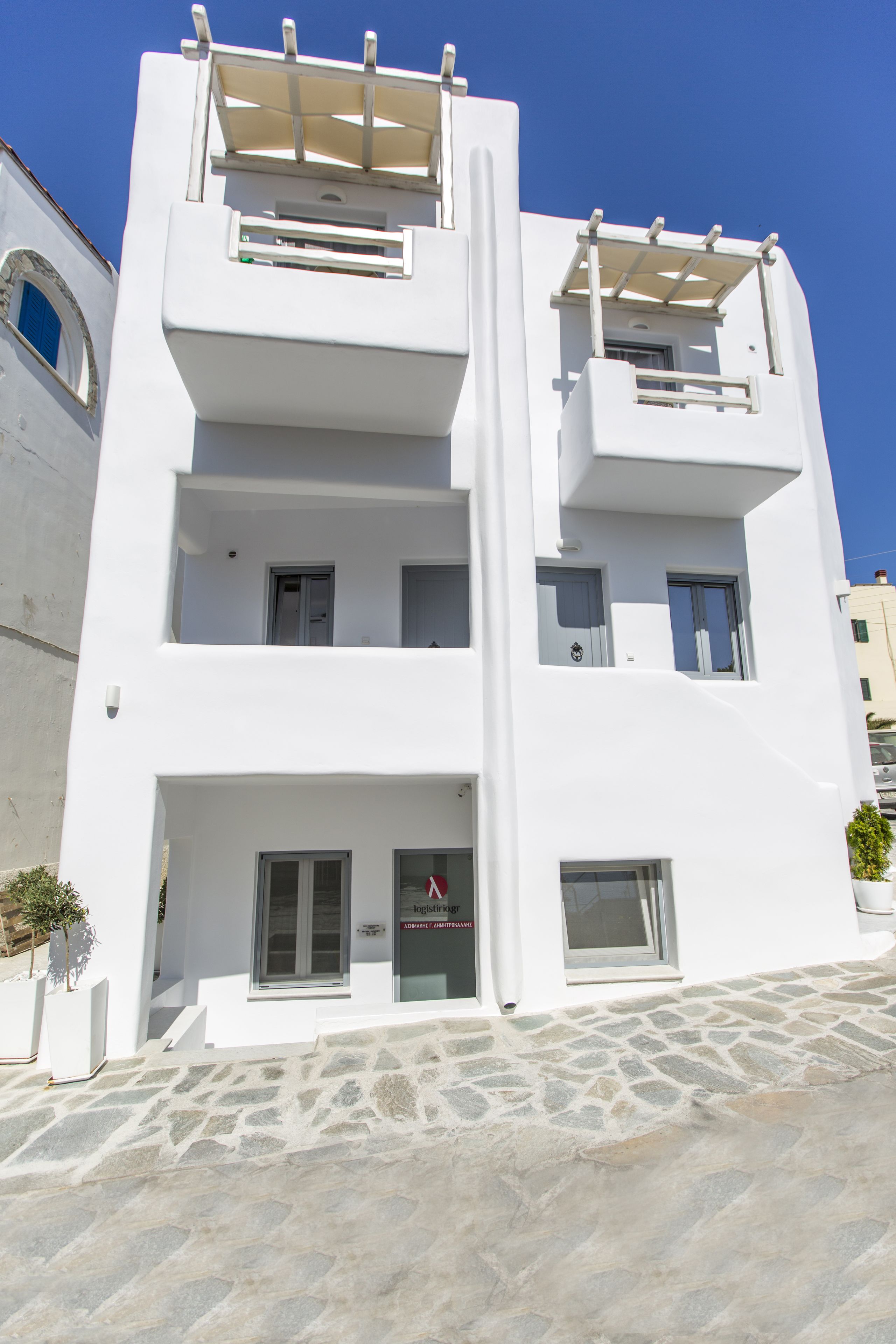 Emery Boutique Apartments