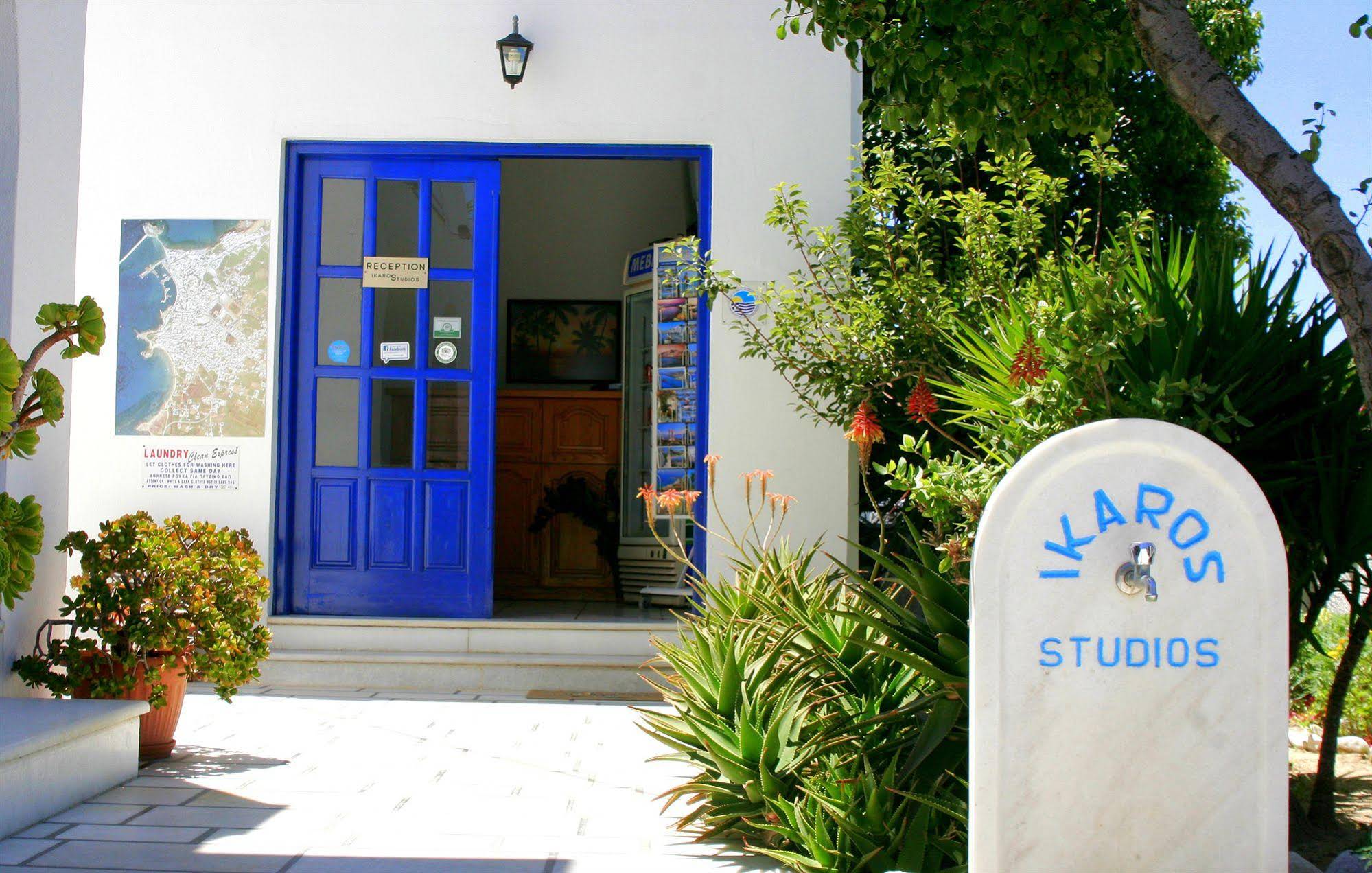 Ikaros Studios & Apartments