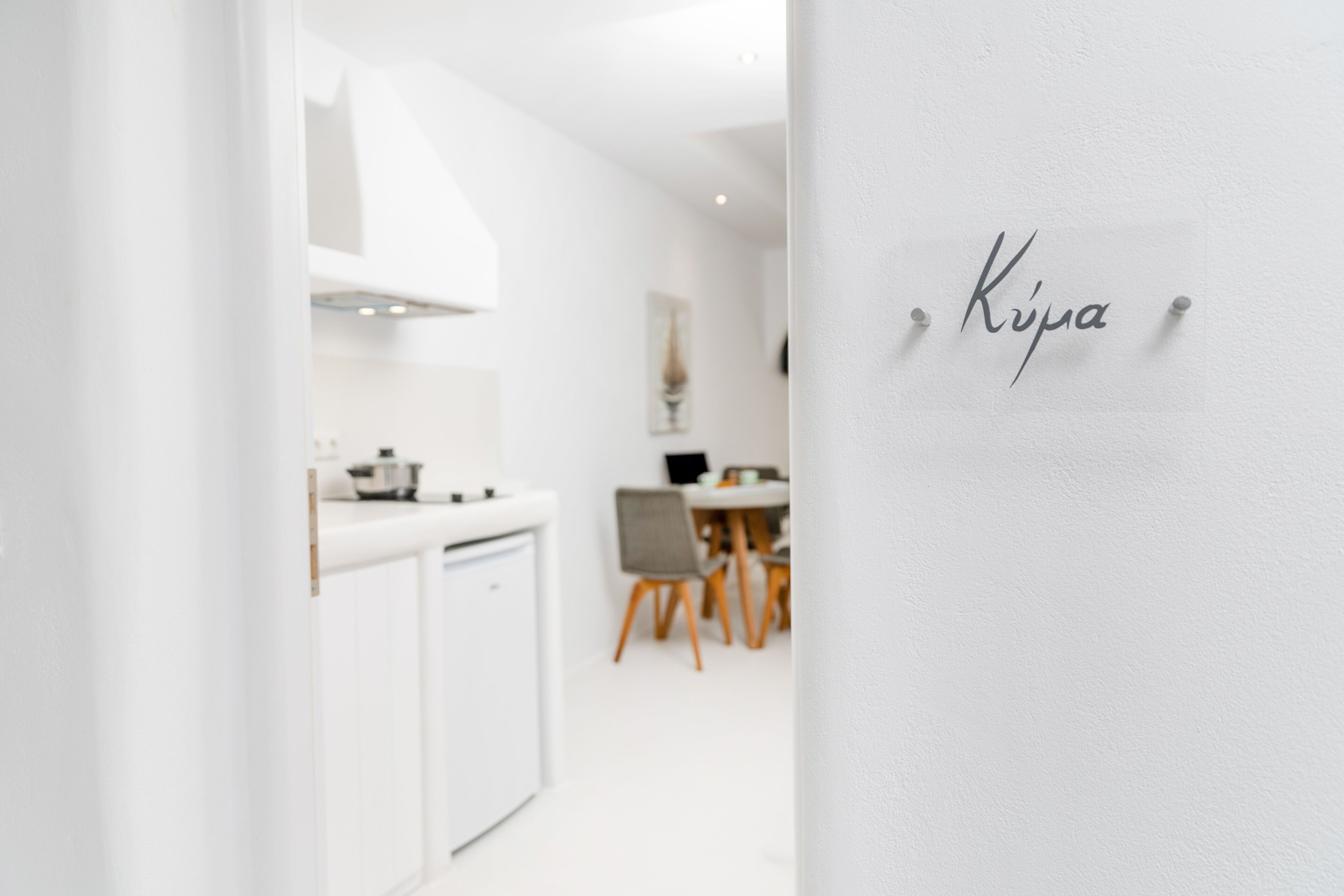 Krina Mare Boutique Hotel