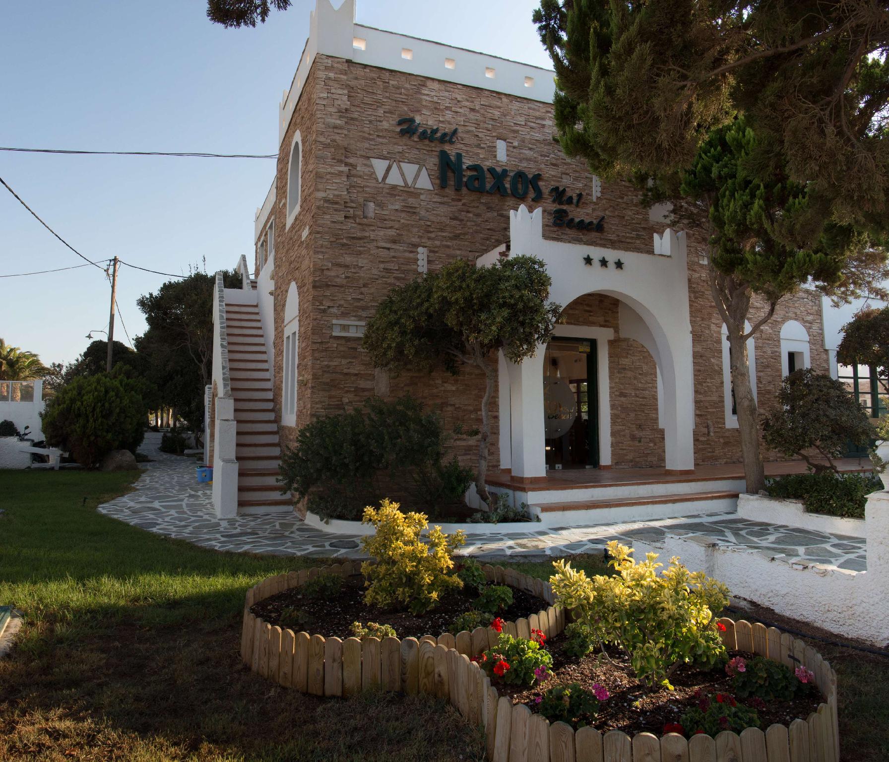 Naxos Beach Hotel
