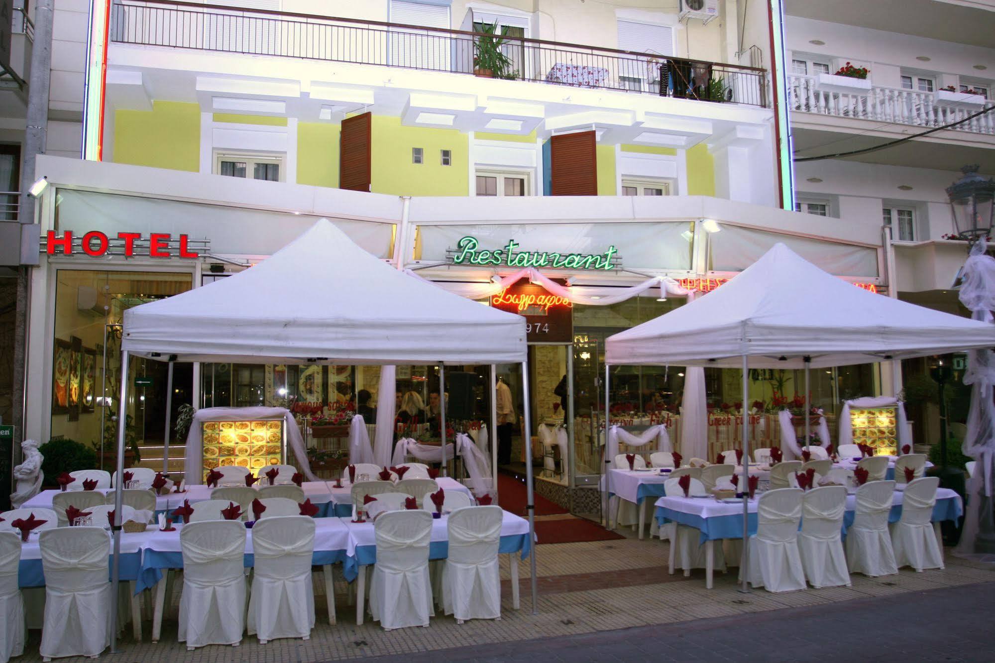 Hotel Zografos
