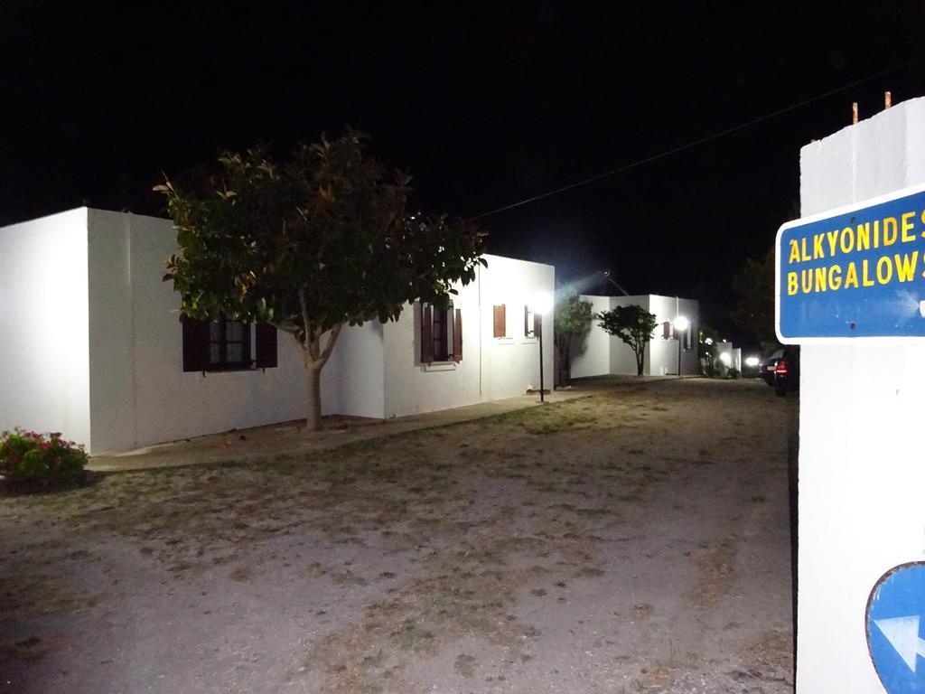 Alkionides Bungalows