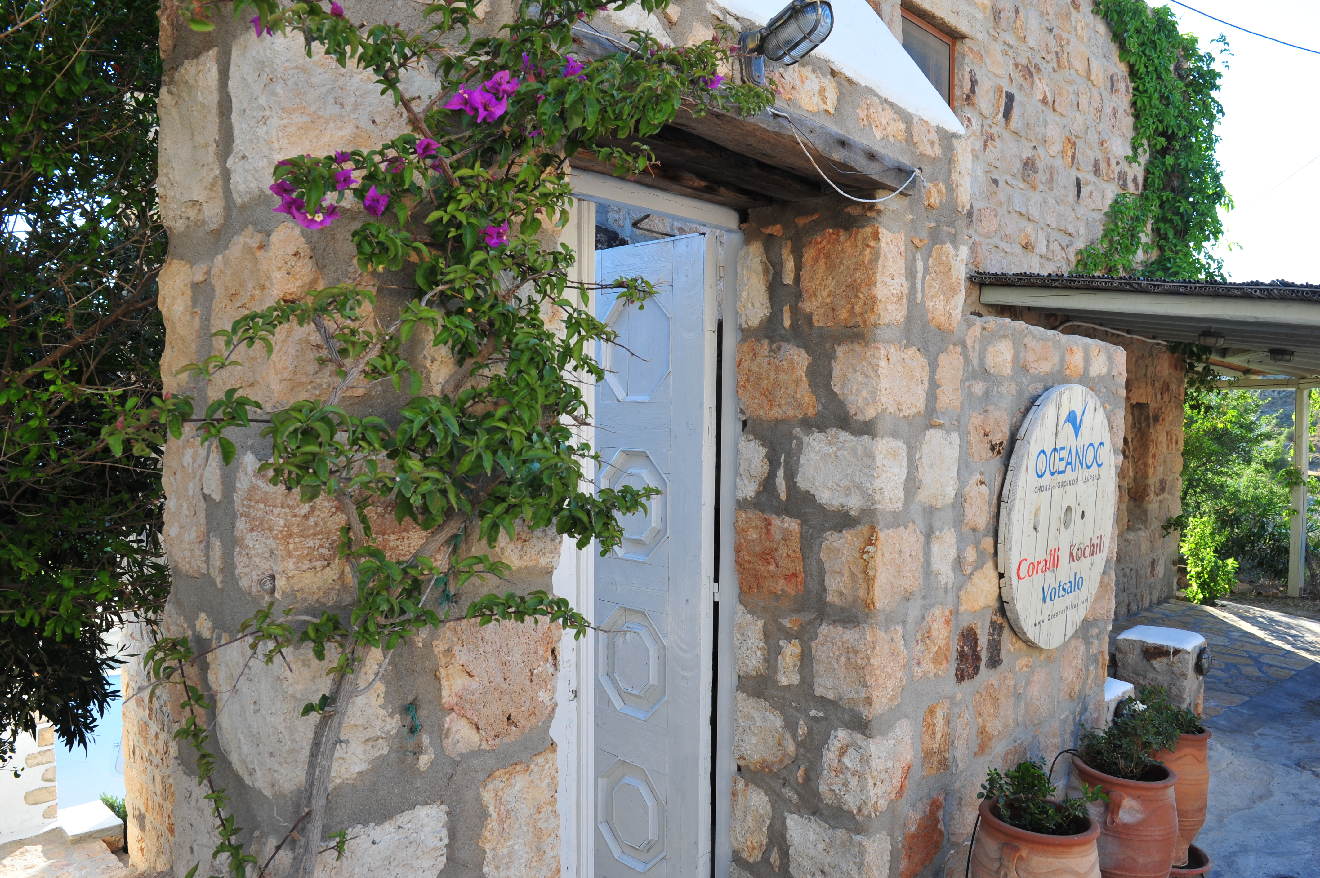 Patmos Exclusive Villas