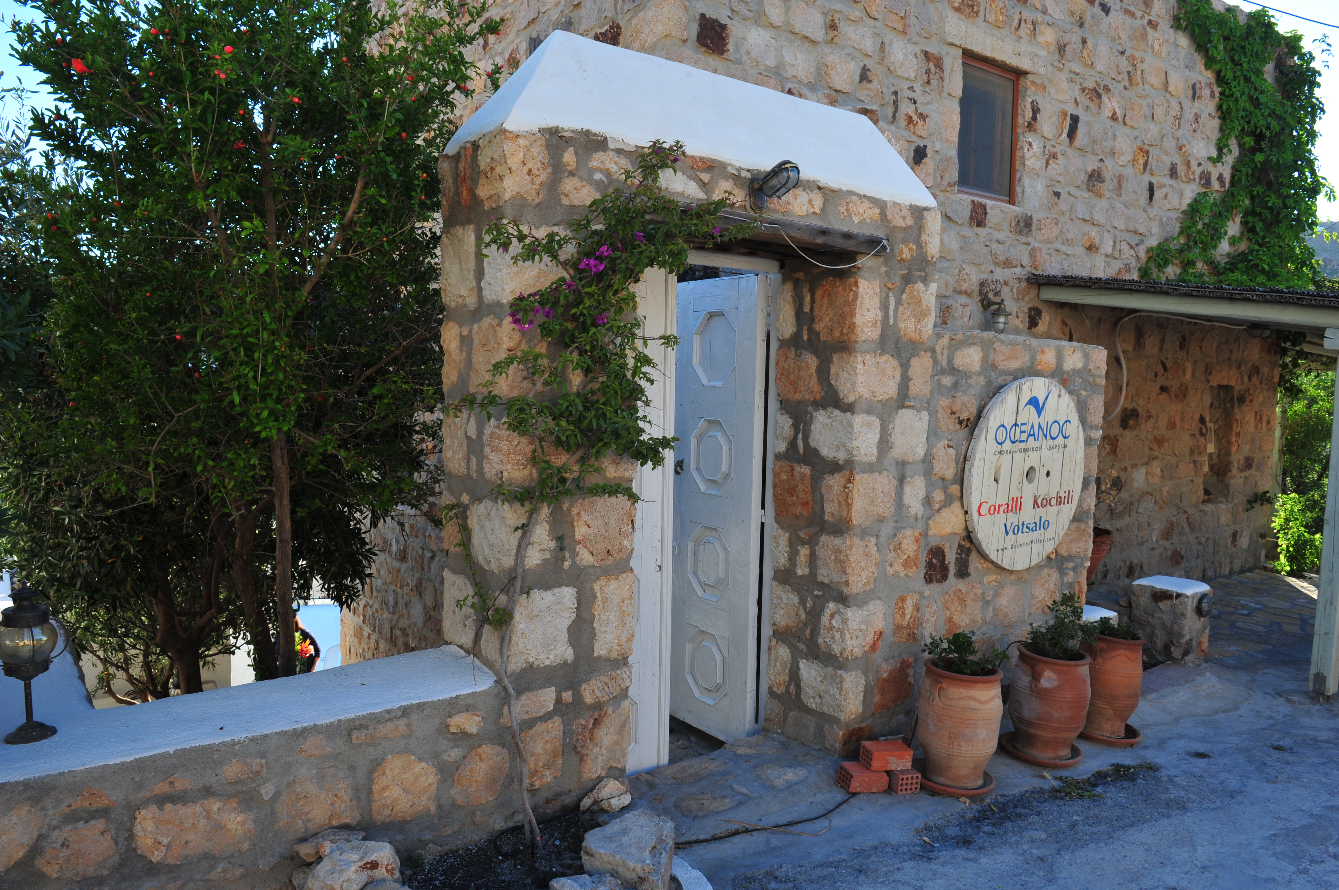 Patmos Exclusive Villas