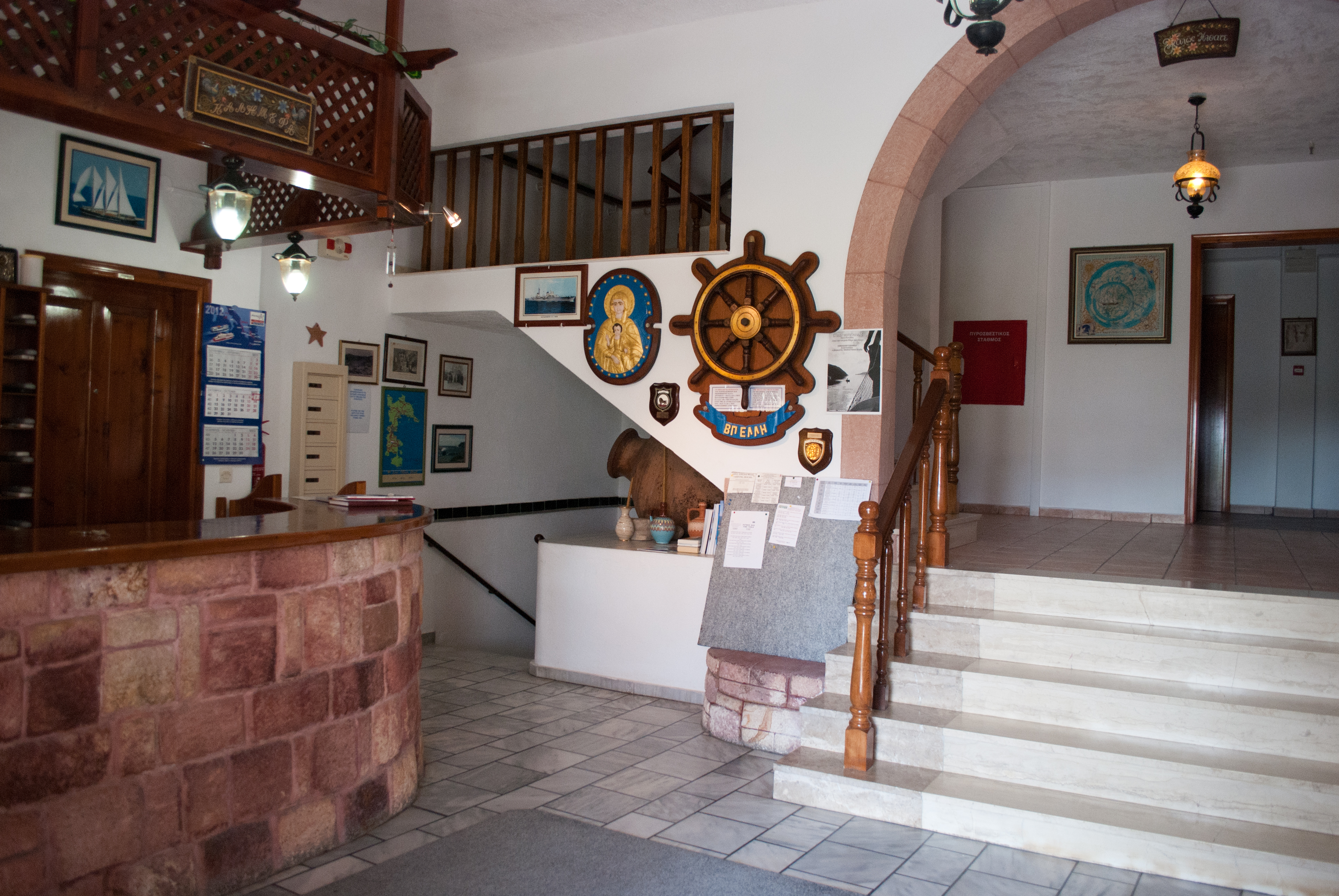 Asteri Hotel Patmos