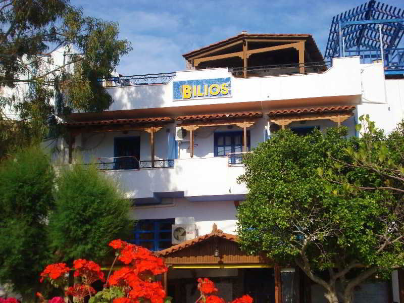 Studios Bilios