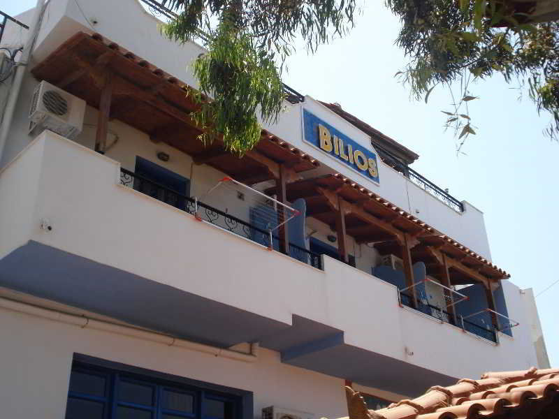 Studios Bilios