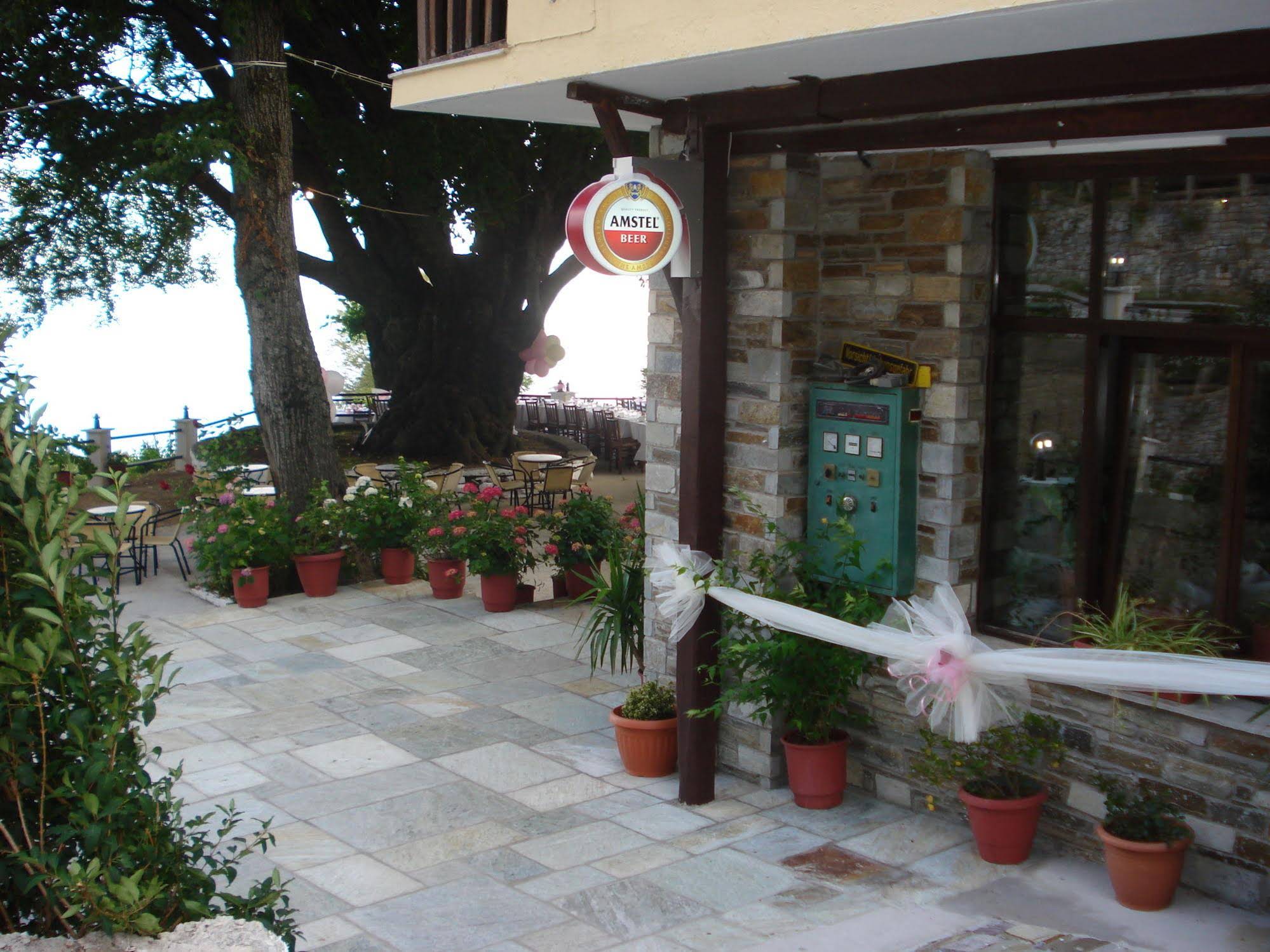 Hotel Hani Zisi