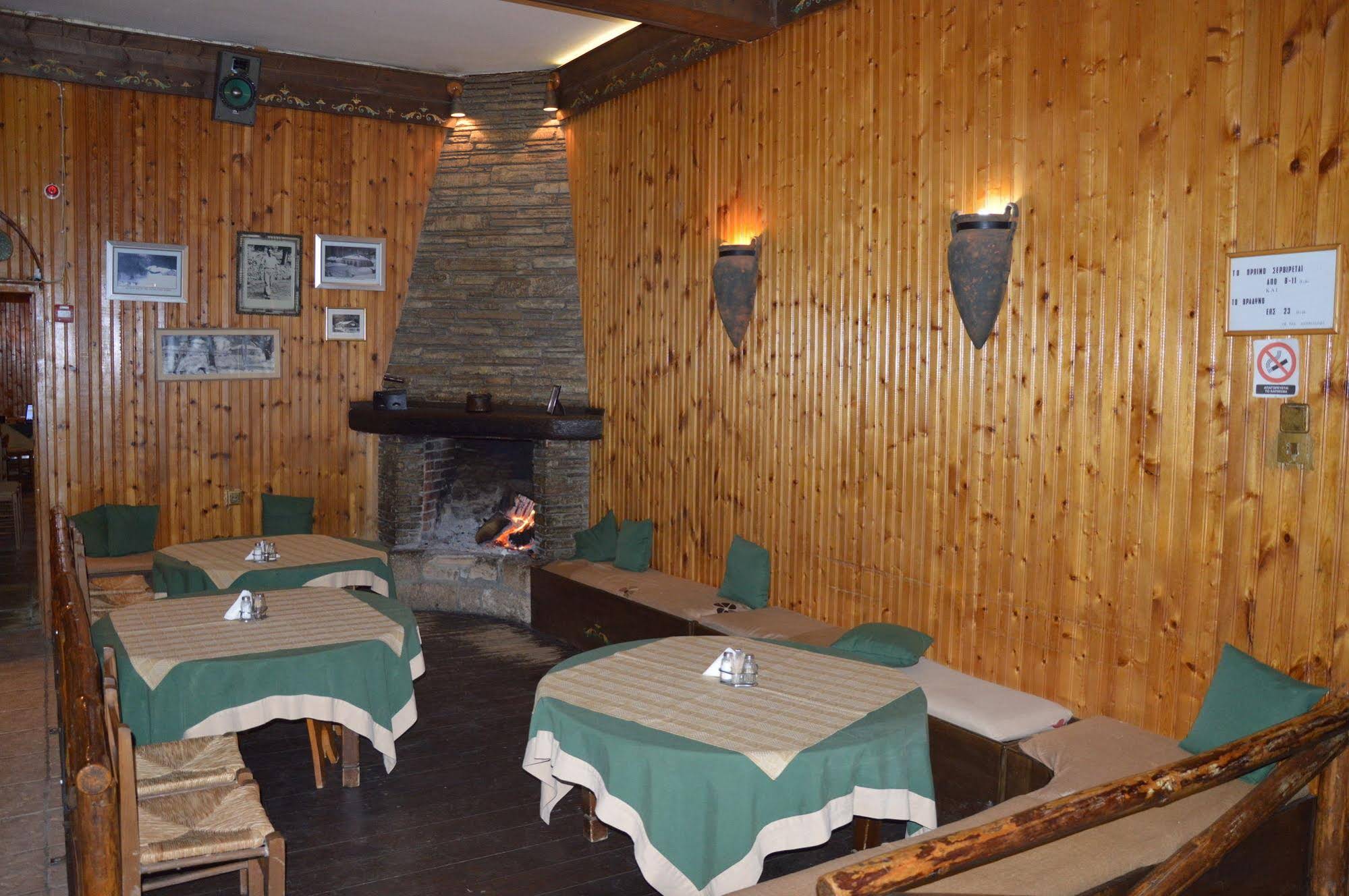 Hotel Hani Zisi