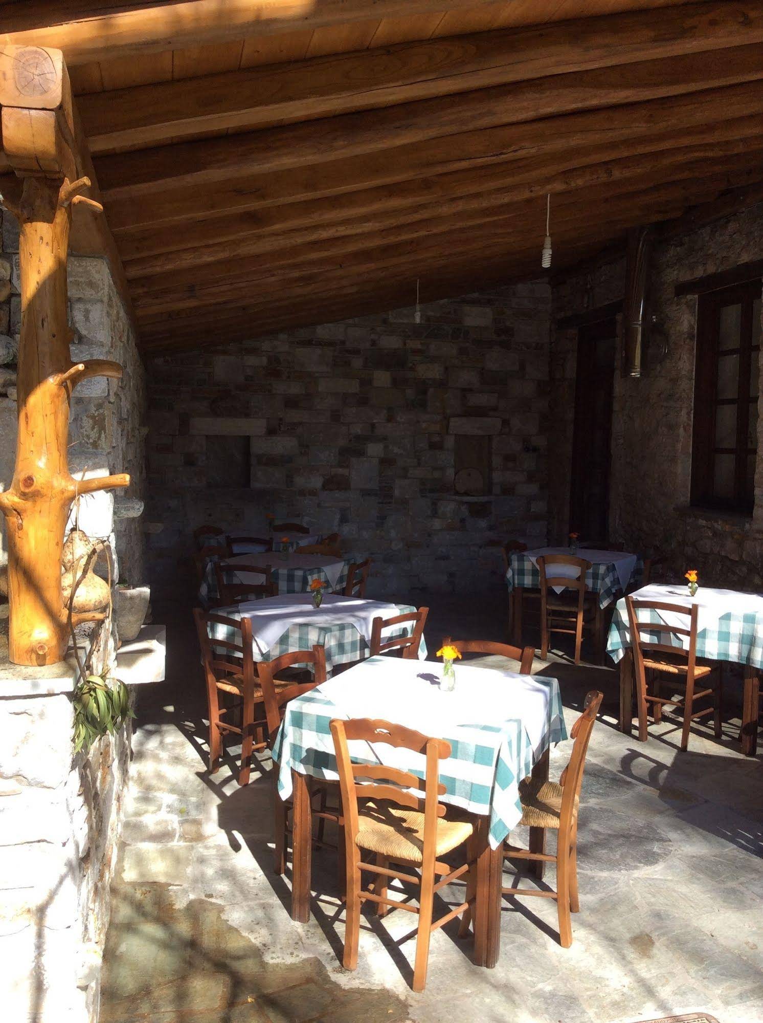 Palios Stathmos
