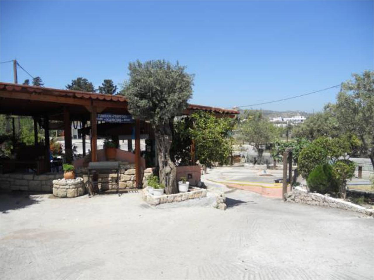 Cannon Studios & Rooms