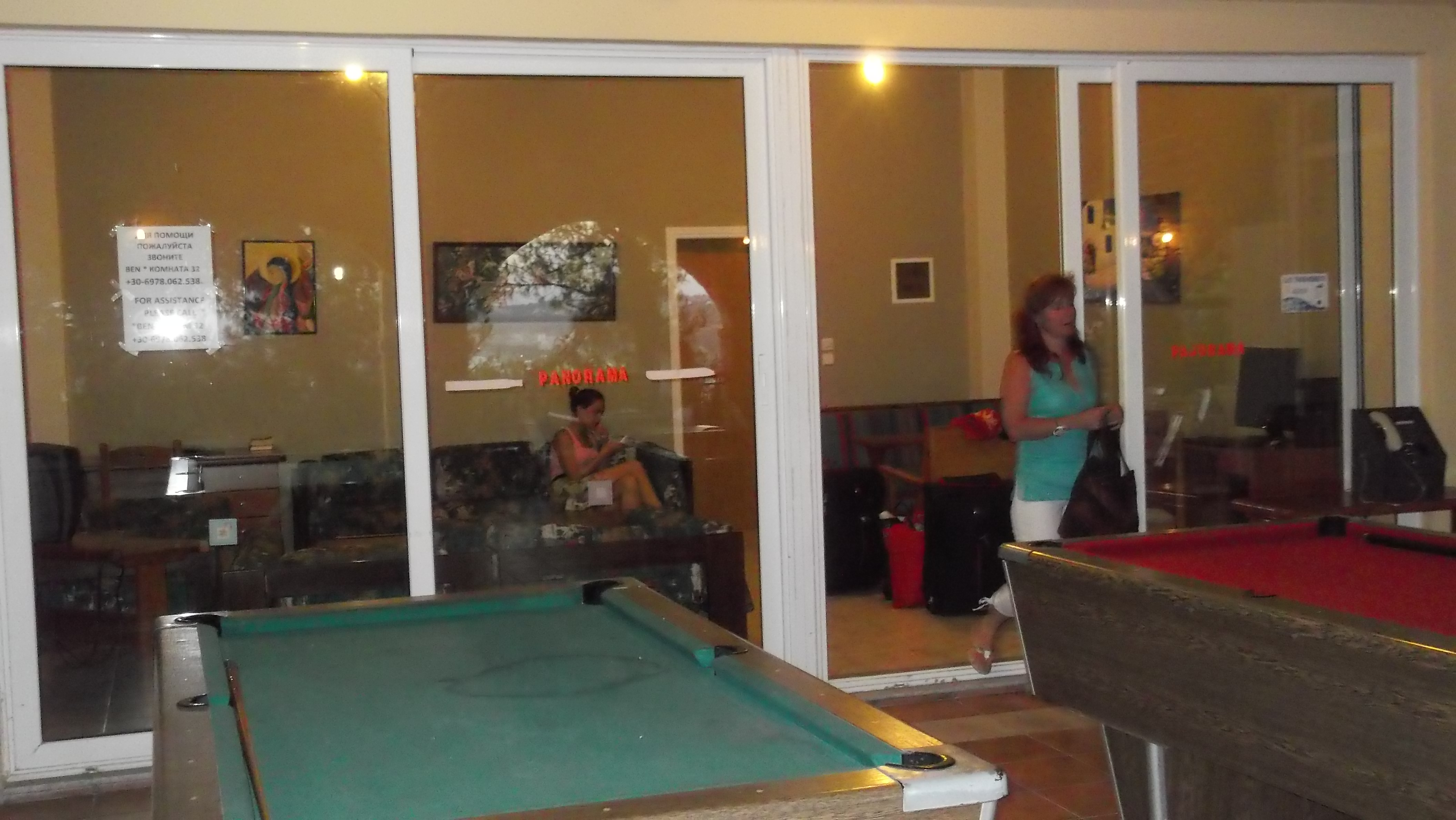 Panorama Studios & Apartments