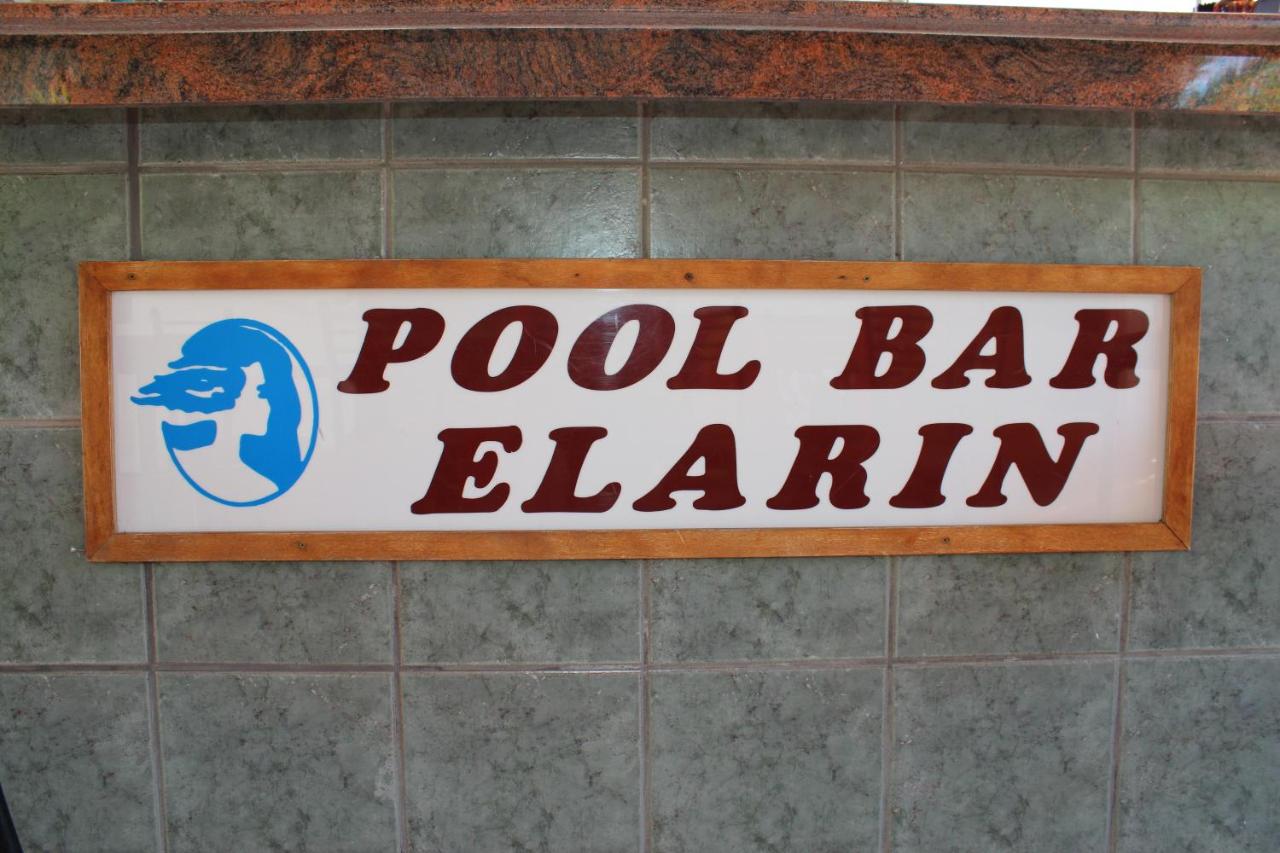 Studio Elarin