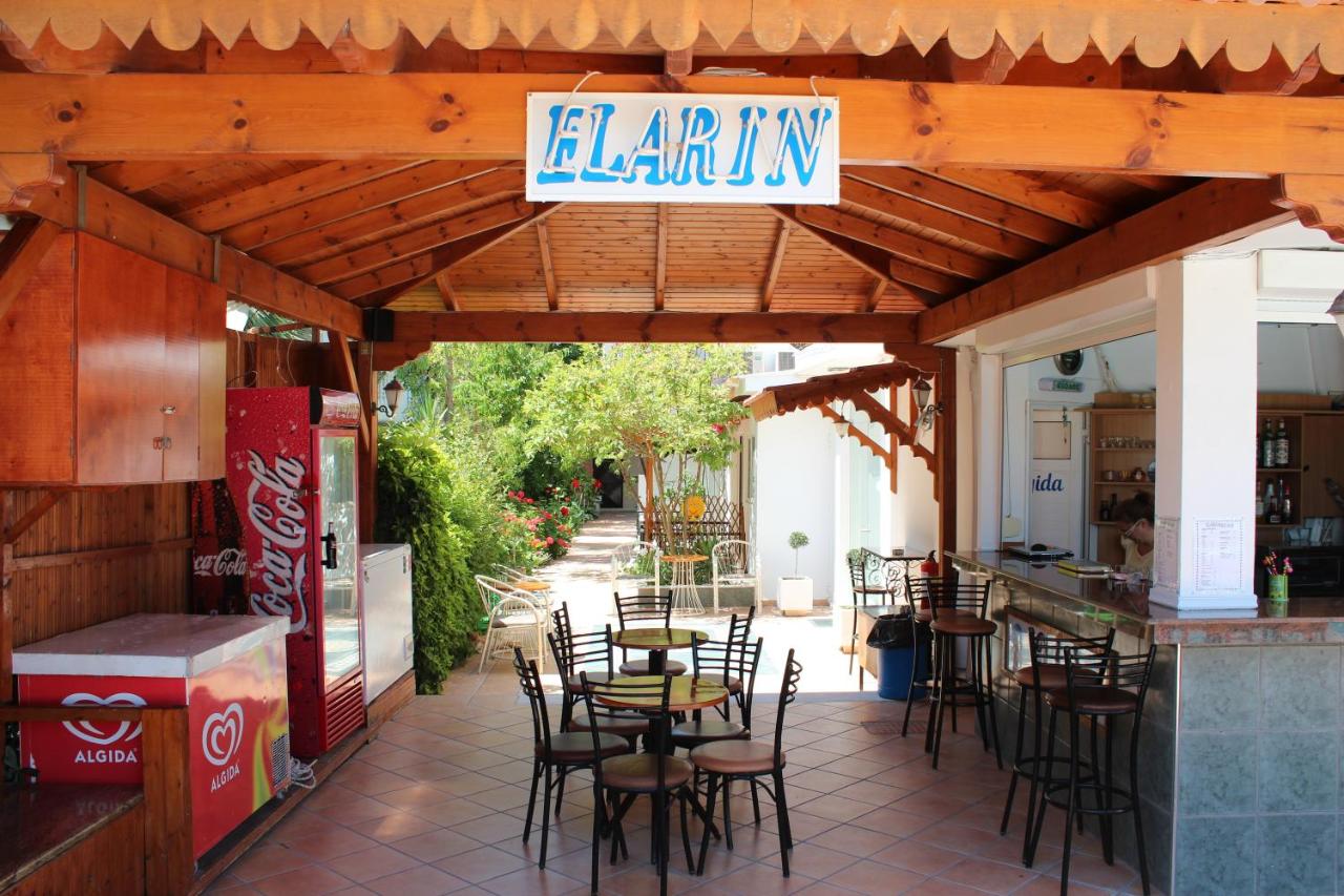Studio Elarin