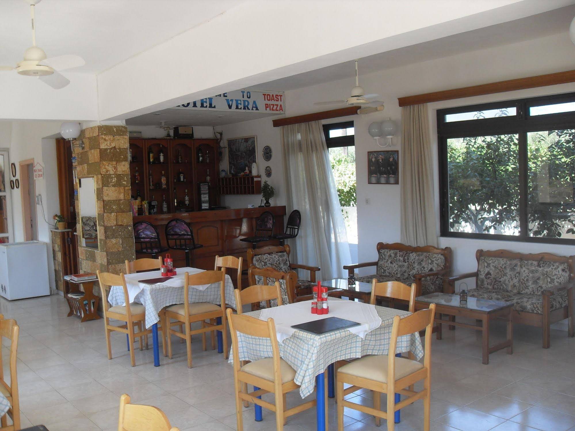 Vera Studios