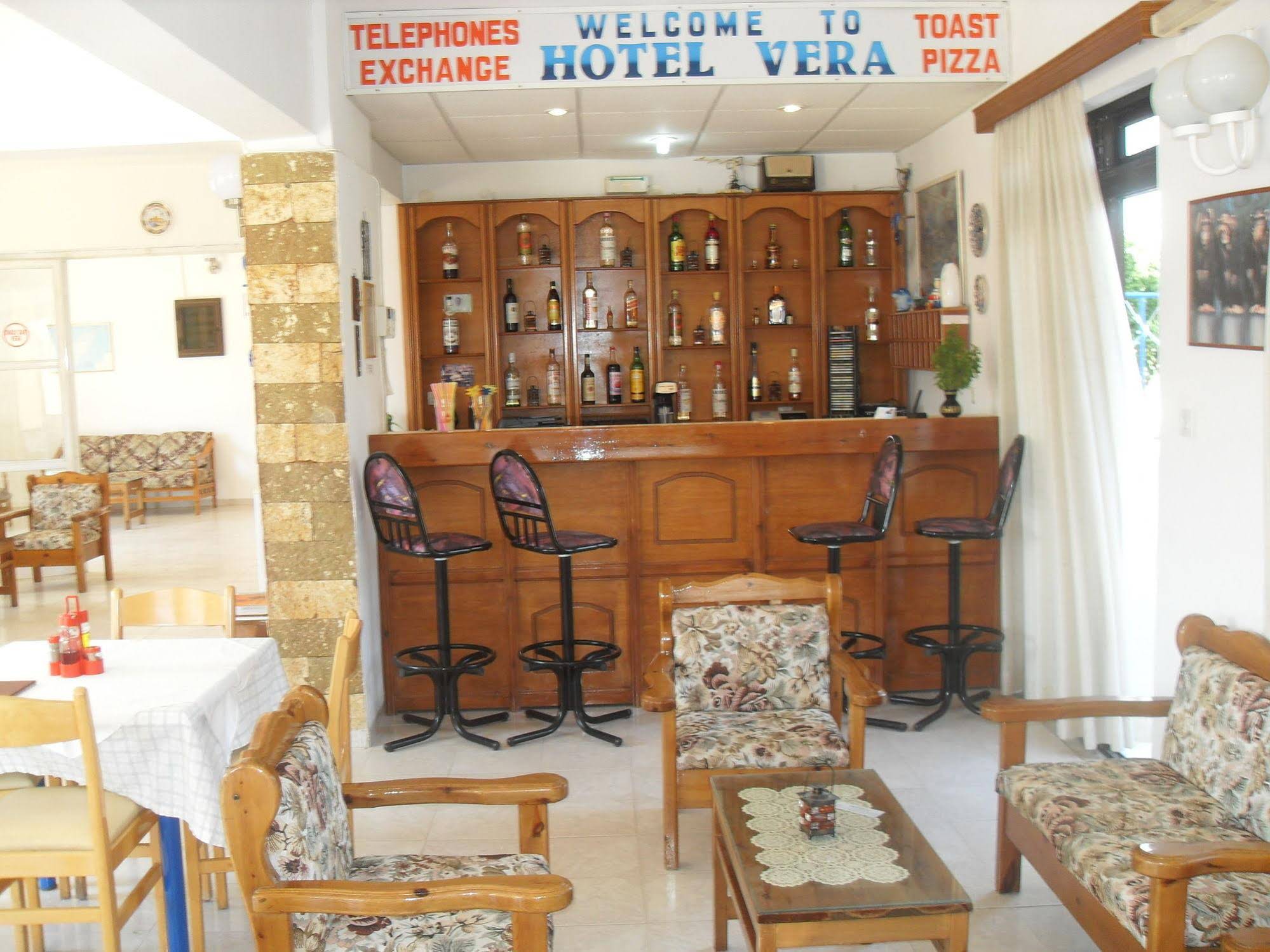 Vera Studios