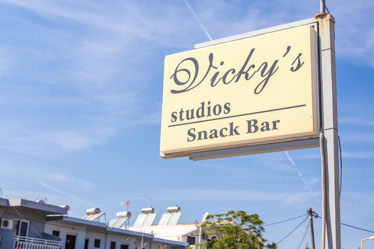 Vicky's Studios
