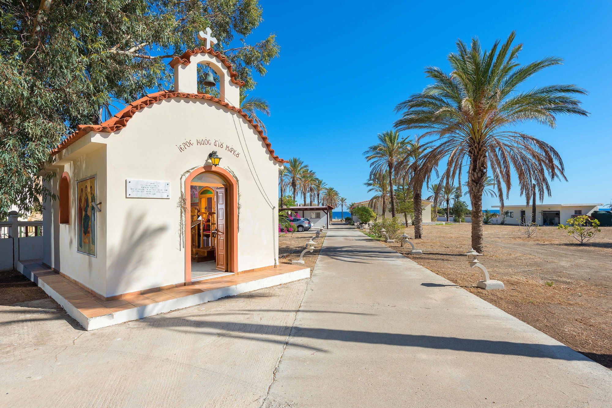 Villa Maria