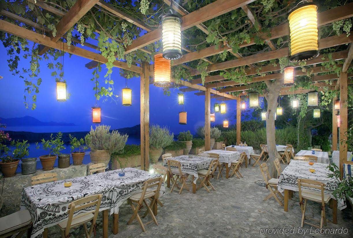 Melenos Art Boutique Hotel