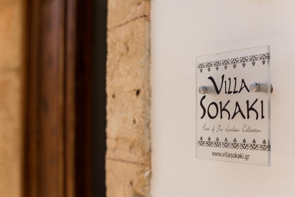 Villa Sokaki