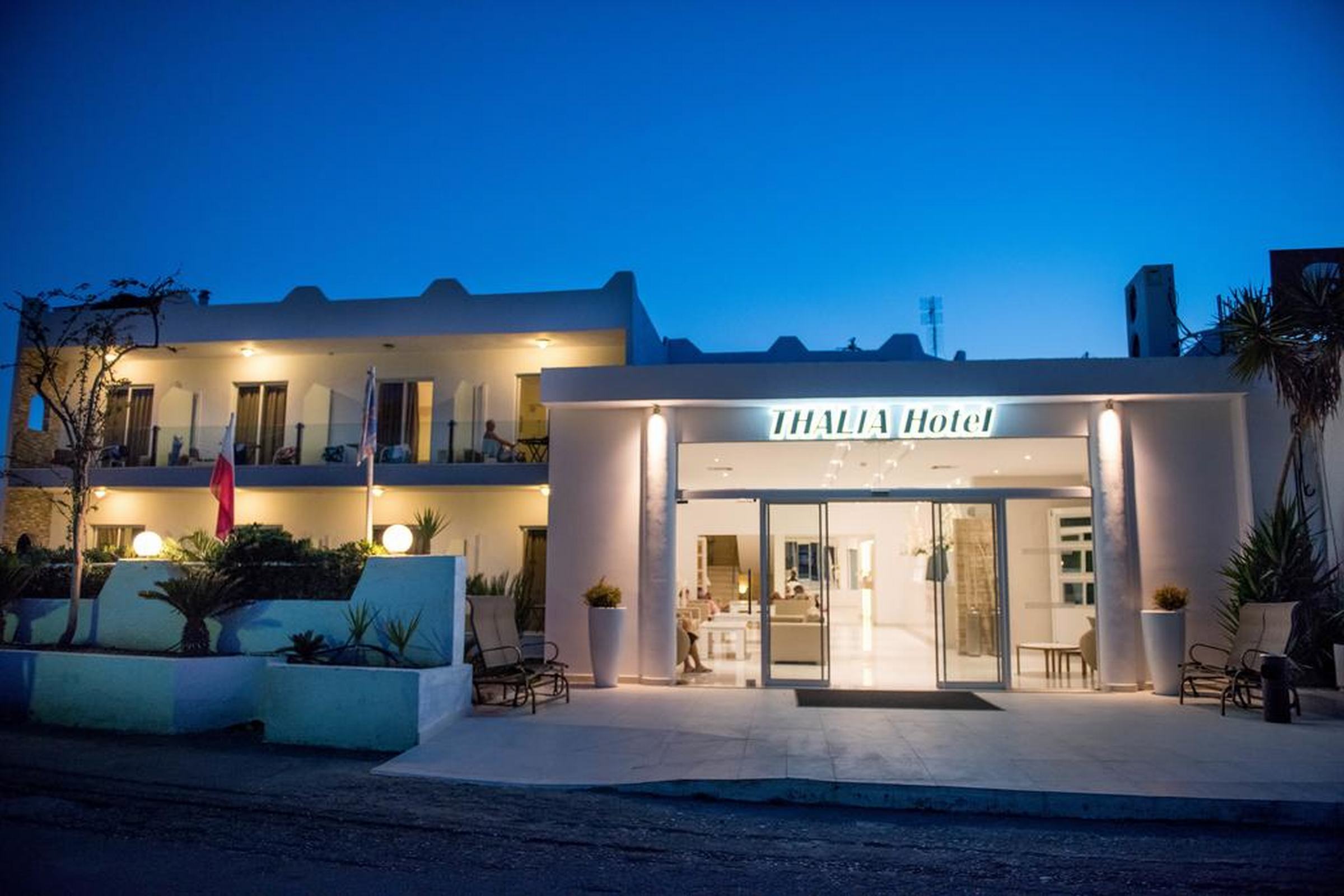 PefkosBreeze Family Resort & Spa