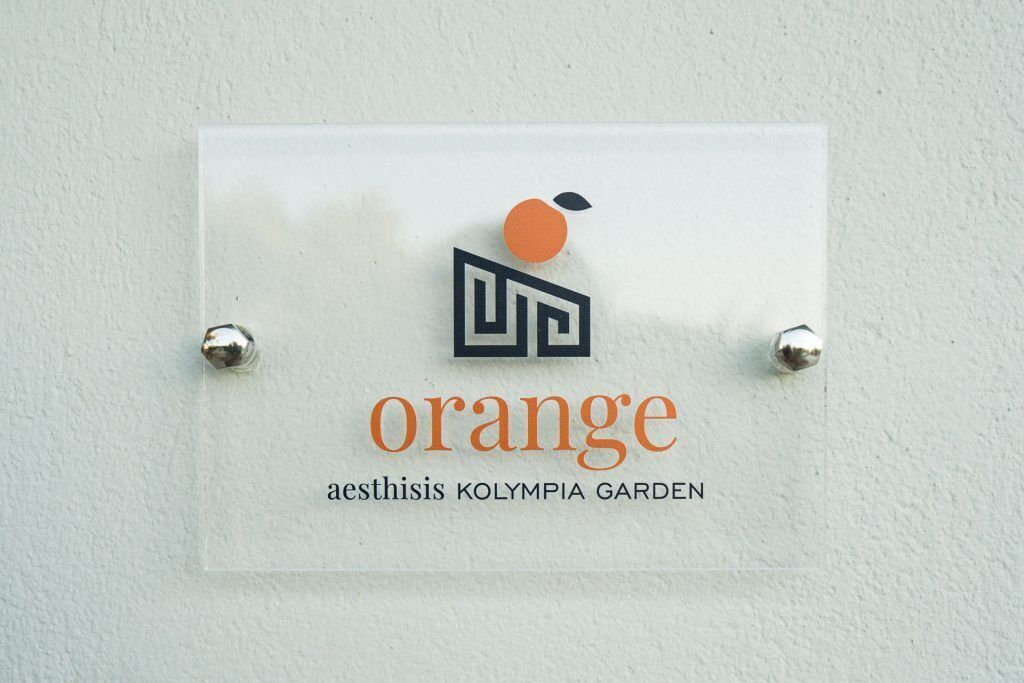 Aesthisis Sensational Accommodation